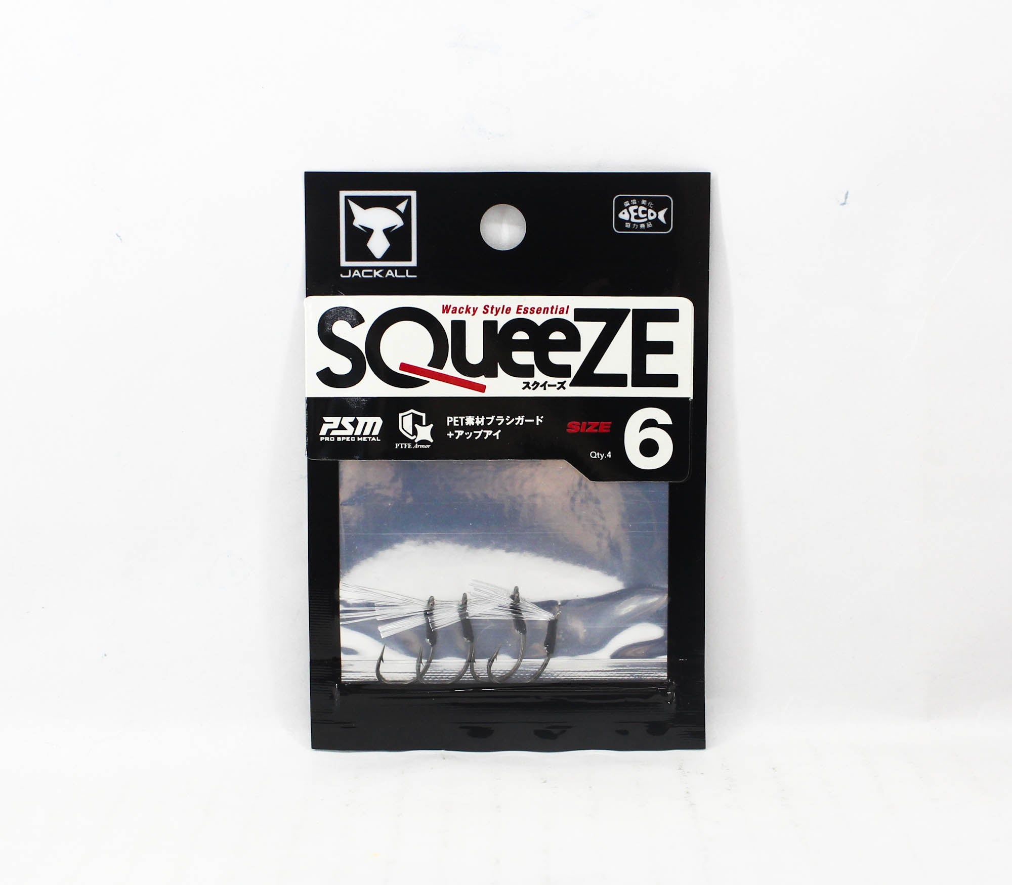 Jackall Hooks Squeeze Wacky Style Size 6 6 (4747)