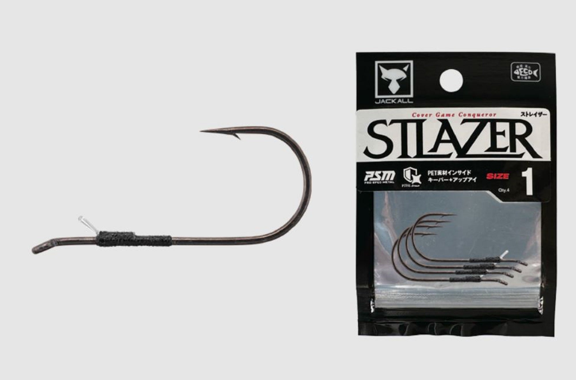 Jackall Hooks ST Lazer Worm Hook Size 1, 4/pack (4754)