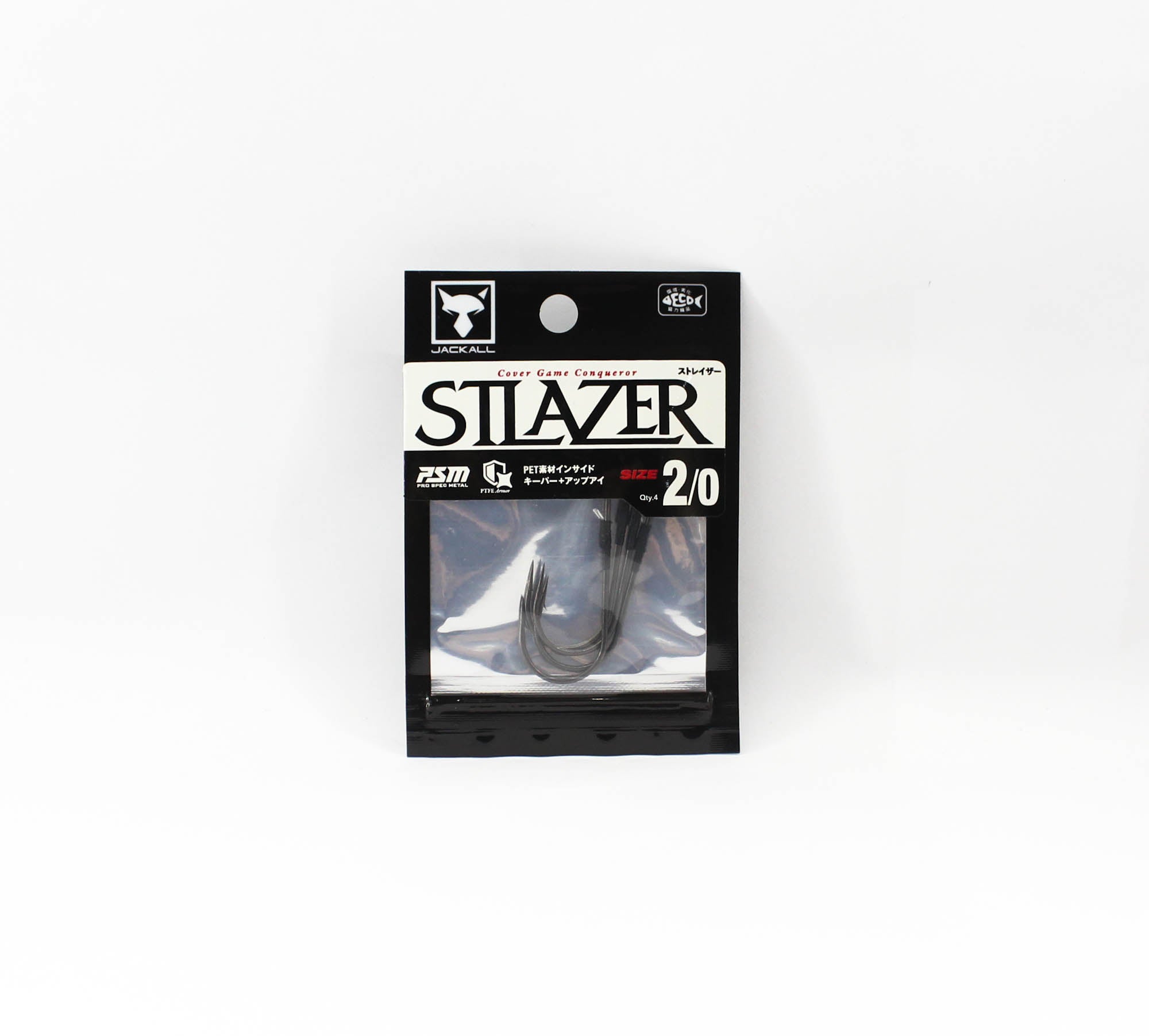Jackall Hooks ST Lazer Worm Hook Size 2/0, 4/pack (4778)