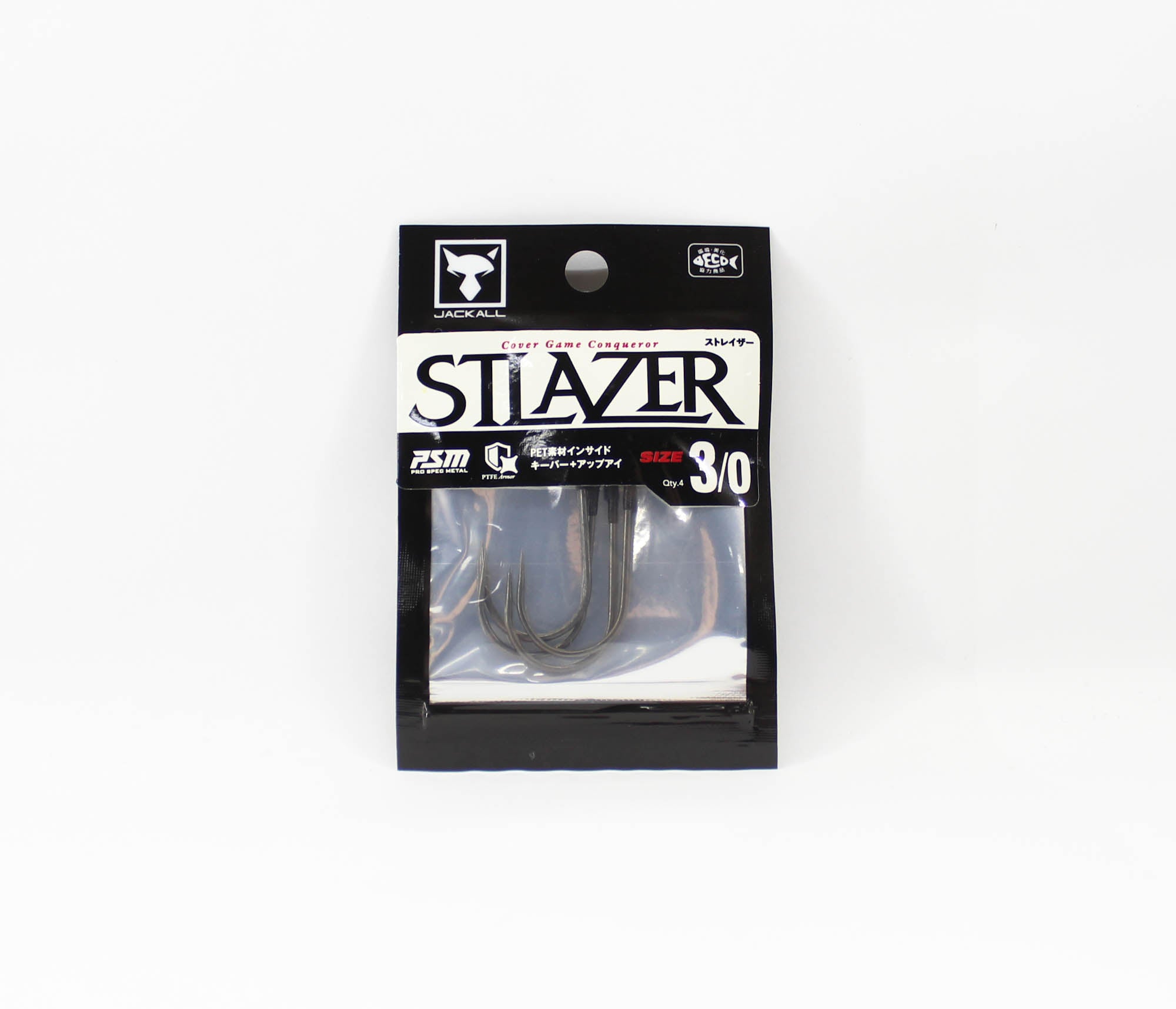 Jackall Hooks ST Lazer Worm Hook Size 3/0, 4/pack (4785)