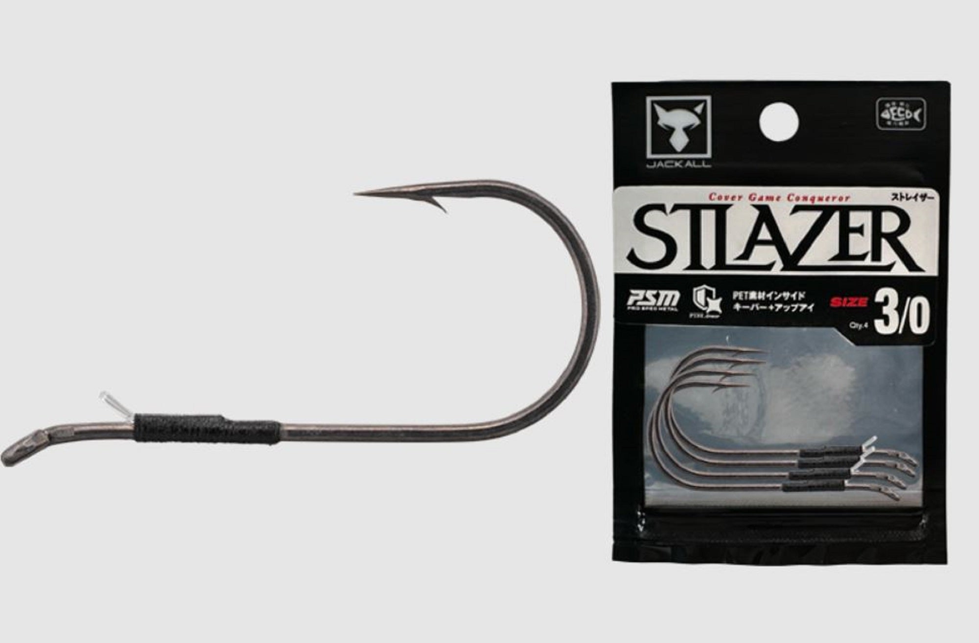Jackall Hooks ST Lazer Worm Hook Size 3/0, 4/pack (4785)
