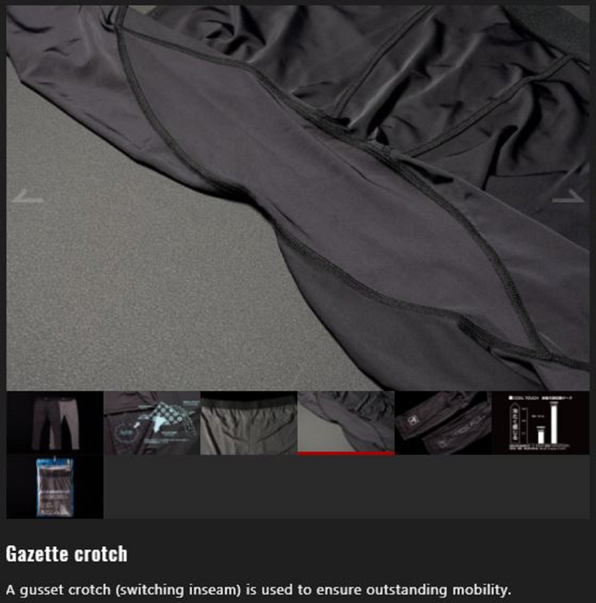 Jackall Field Tech Cool Inner Pants Gray Size L (5232)