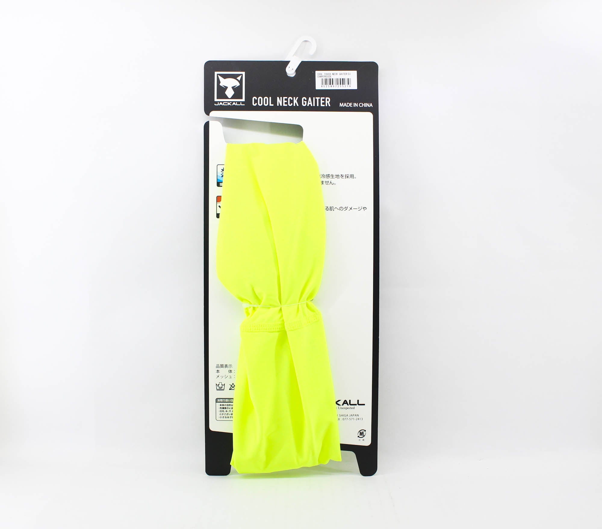 Jackall Neck Gaiter Cool Touch Chart (5270)