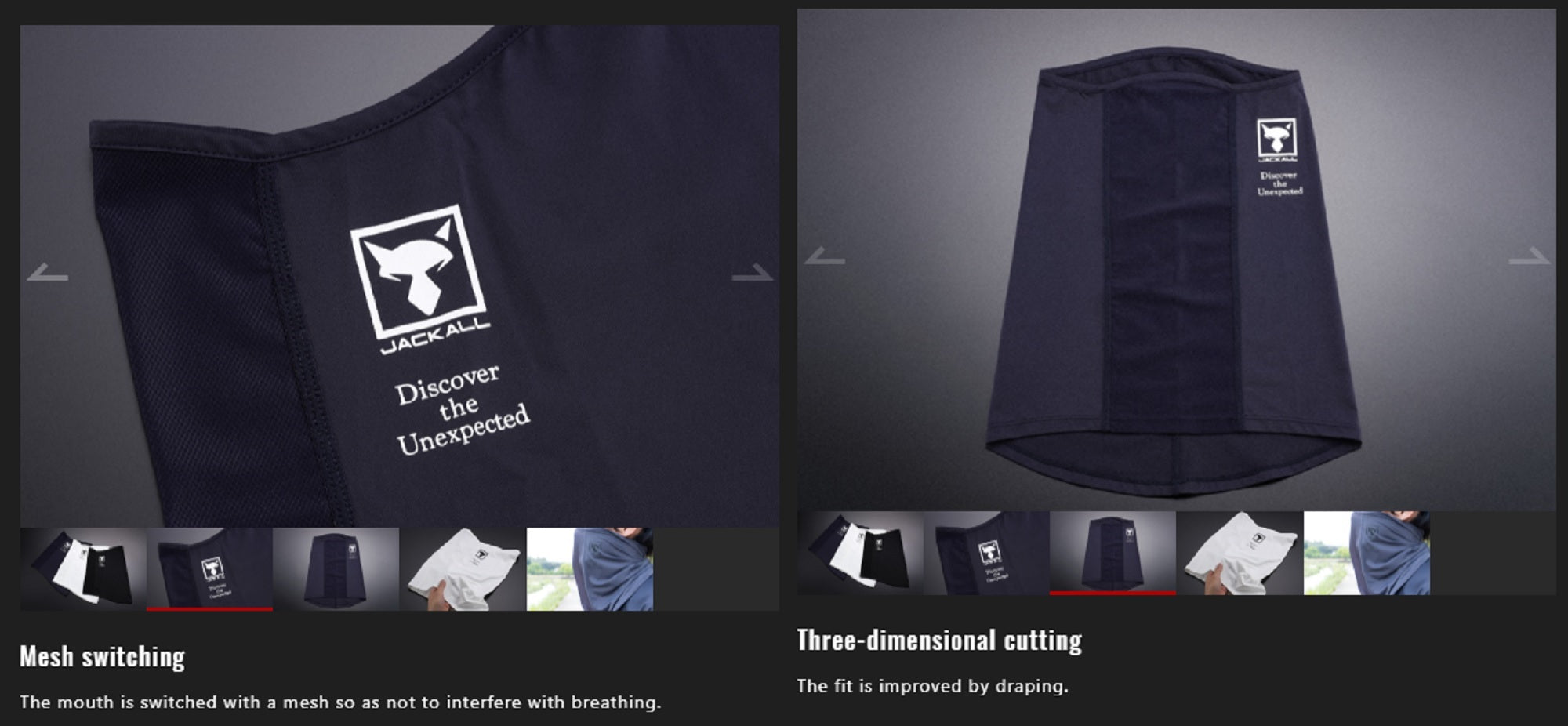 Jackall Neck Gaiter Cool Touch Chart (5270)