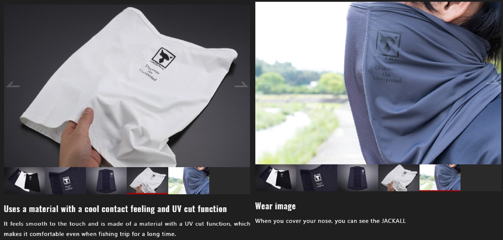 Jackall Neck Gaiter Cool Touch Chart (5270)