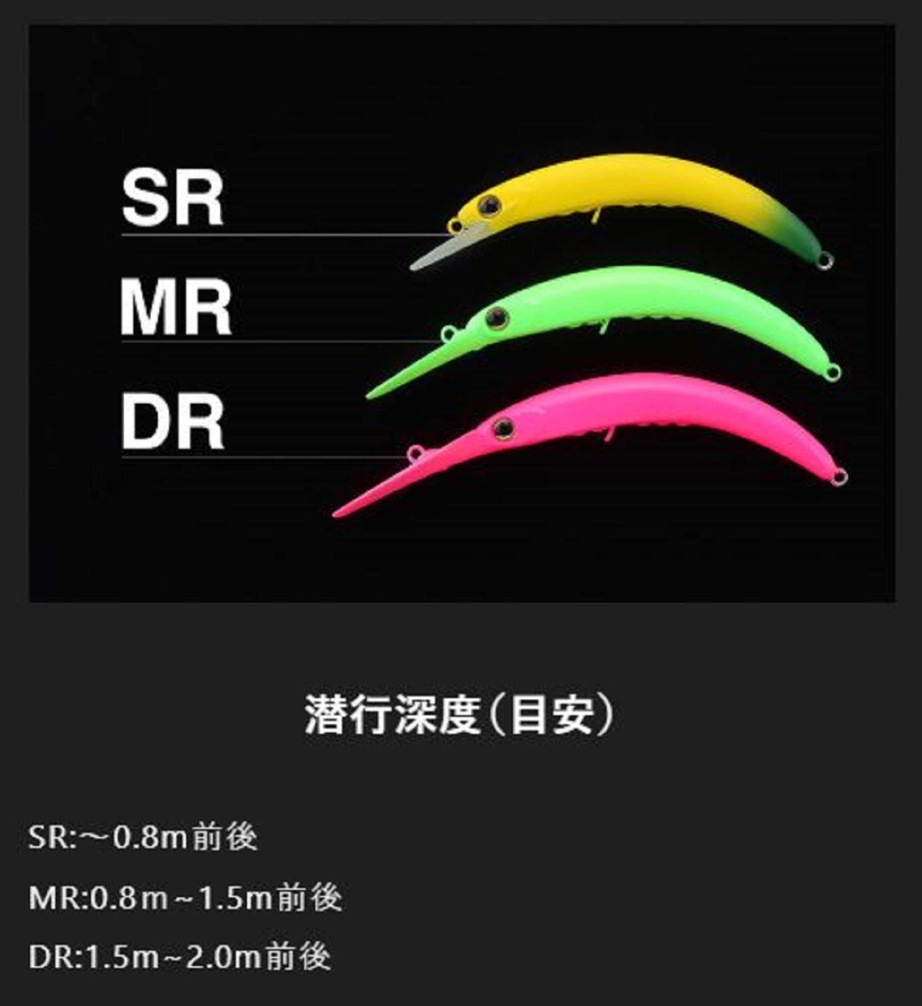 Jackall Timon Pepino SR 56 mm Floating Lure Keiko Green (6352)
