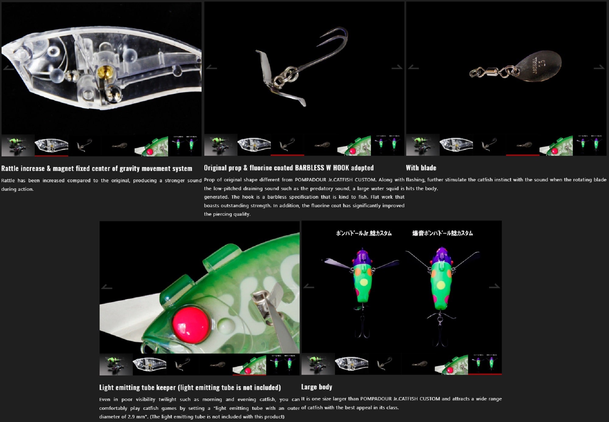 Lure Haven Singapore