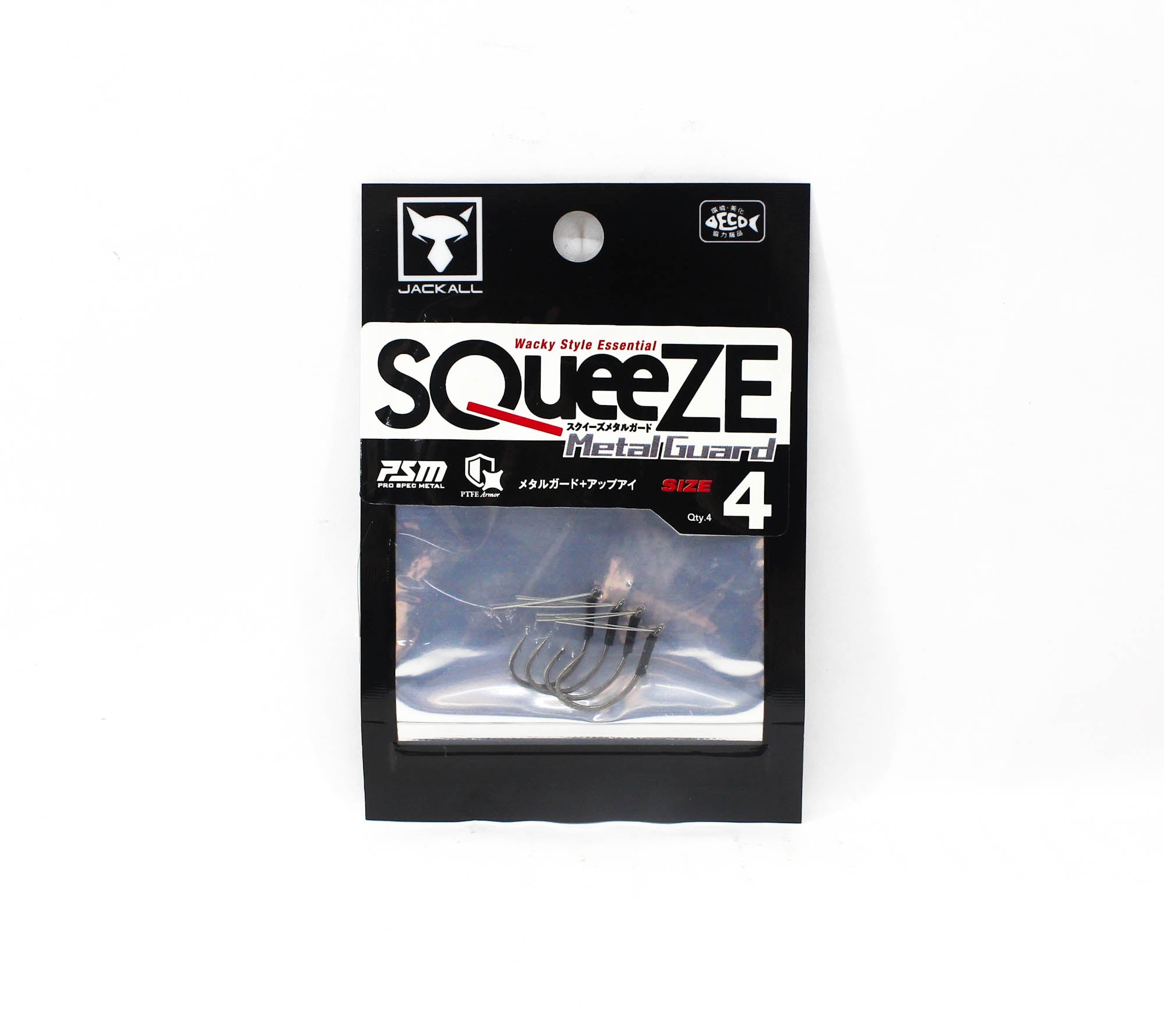 Jackall Hooks Squeeze Metal Guard Wacky Size 4 (7489)