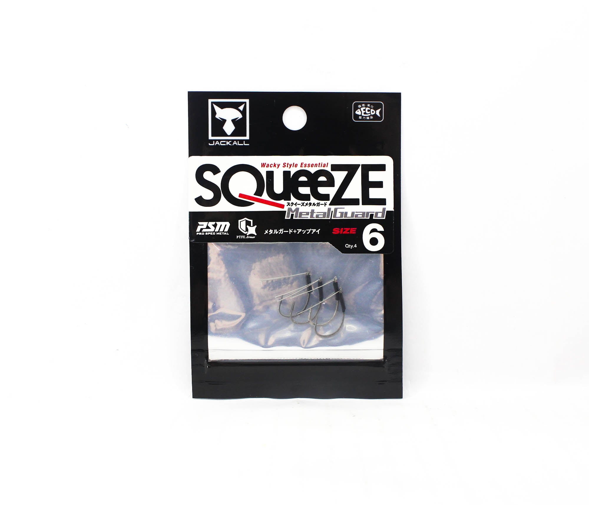 Jackall Hooks Squeeze Metal Guard Wacky Size 6 (7496)