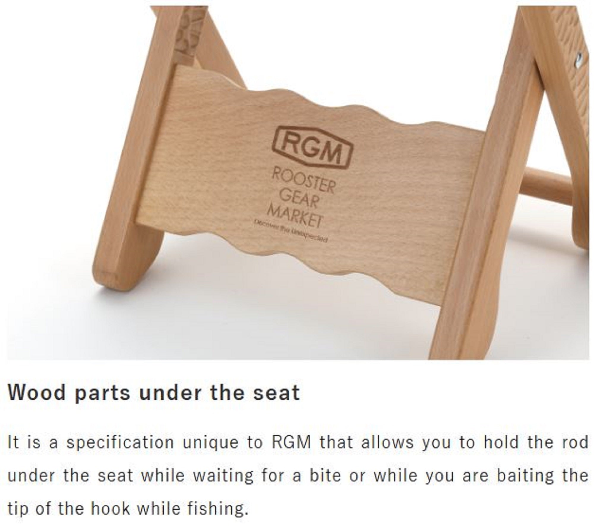 Jackall RGM Stool Wood Foldable 320x420x100mm Black (7502)