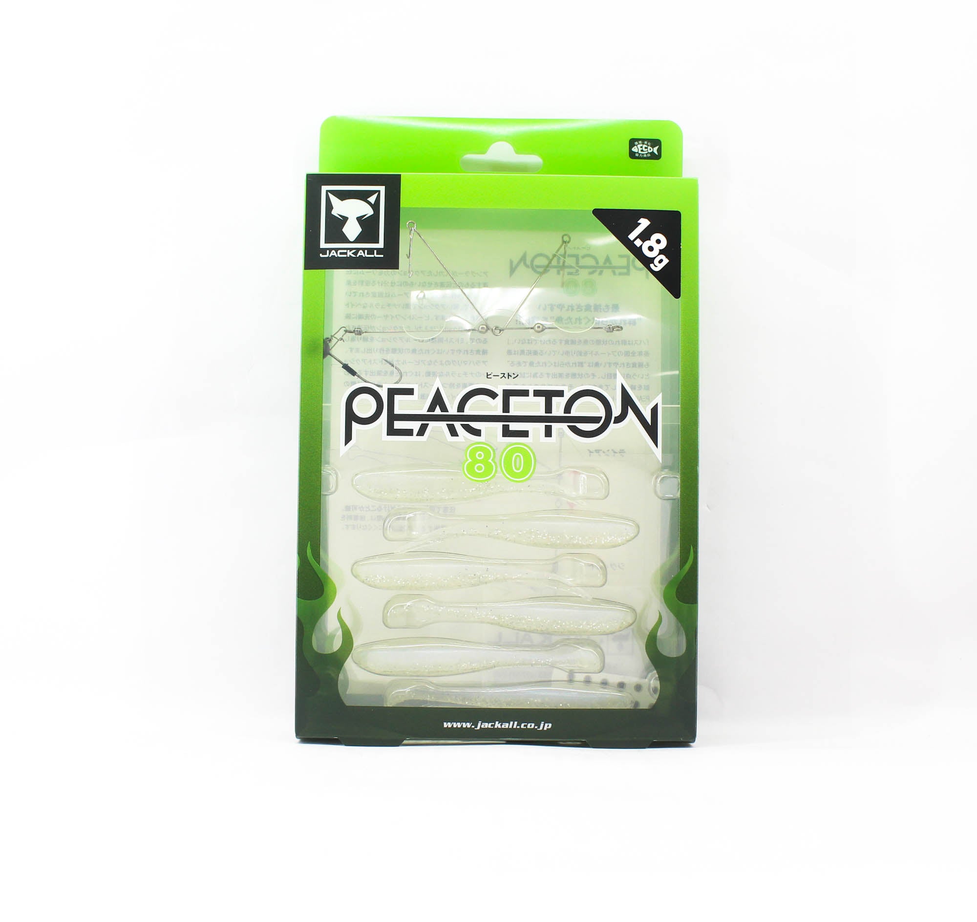 Lure Haven Singapore