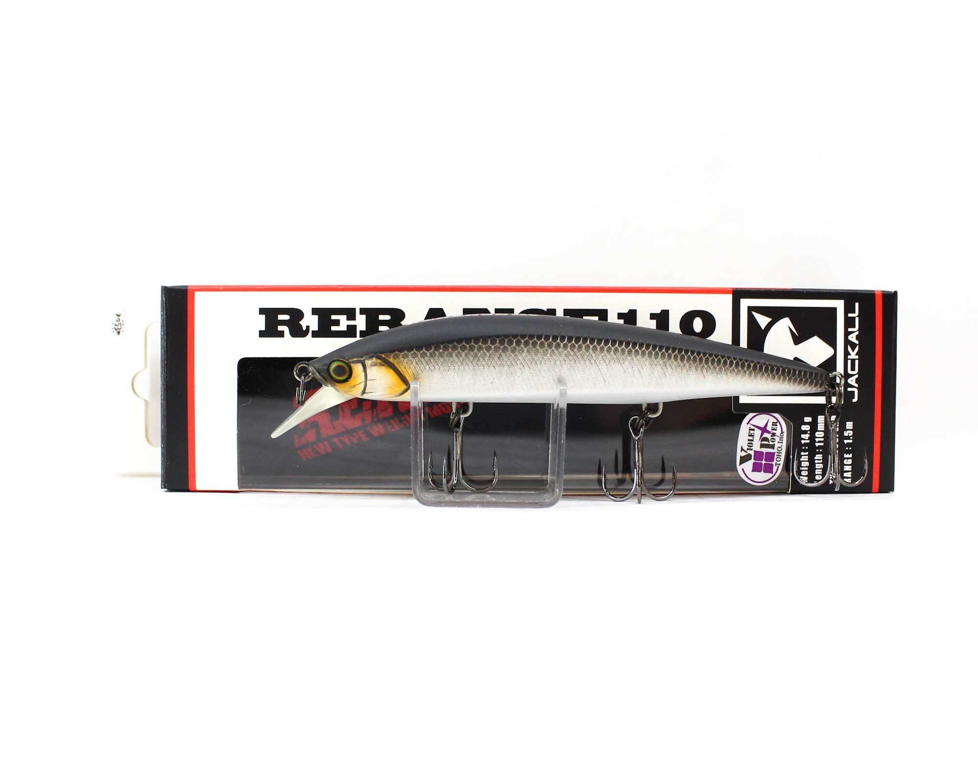 Jackall Rerange 110 SP Suspend Lure UV Mat Silver & Black (9476)