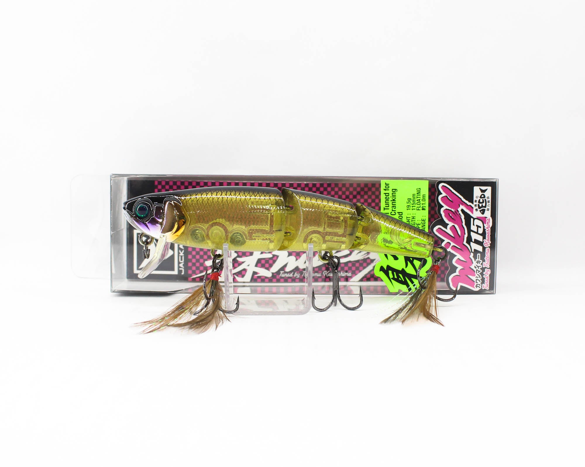 Lure Haven Singapore