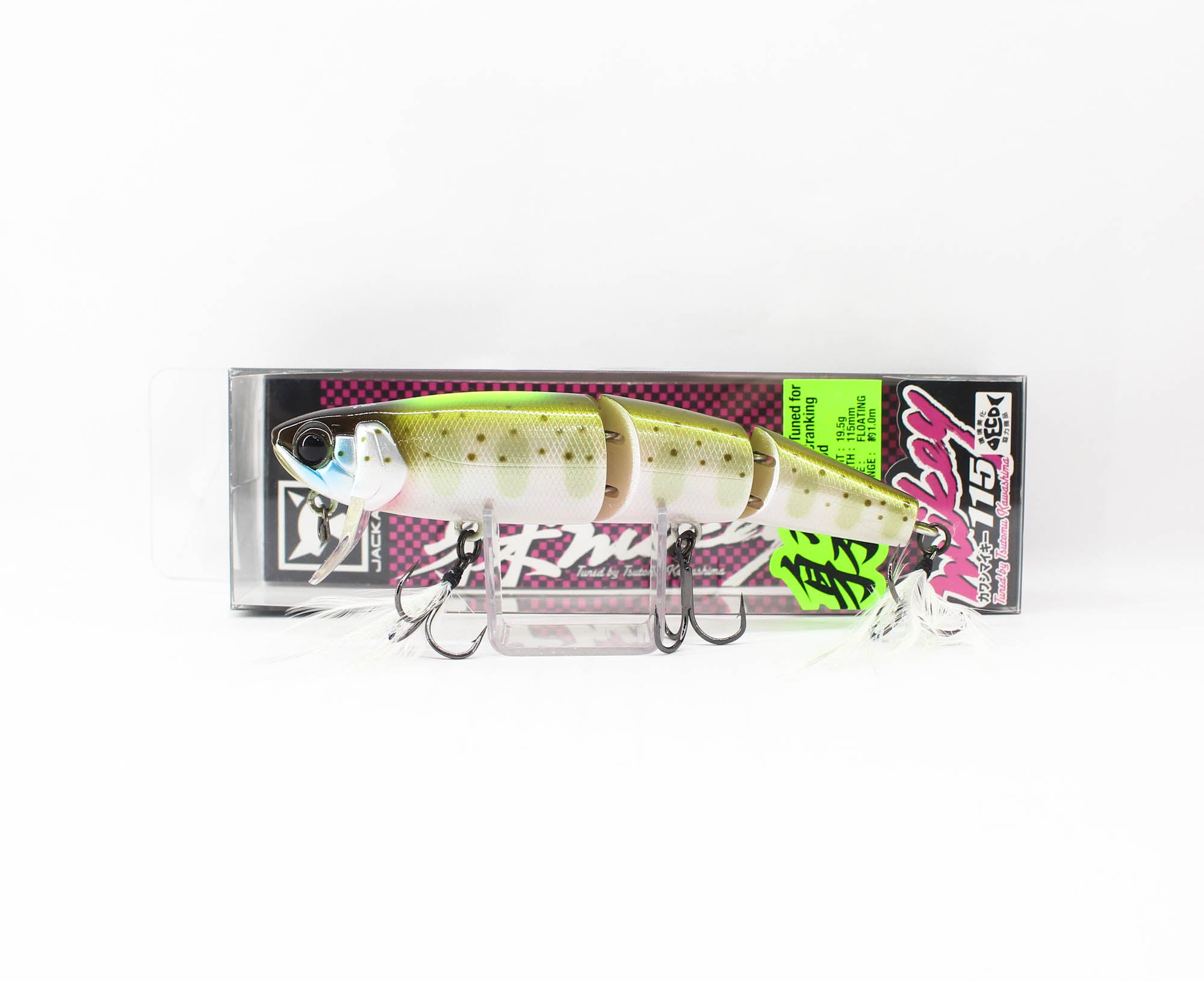 Lure Haven Singapore