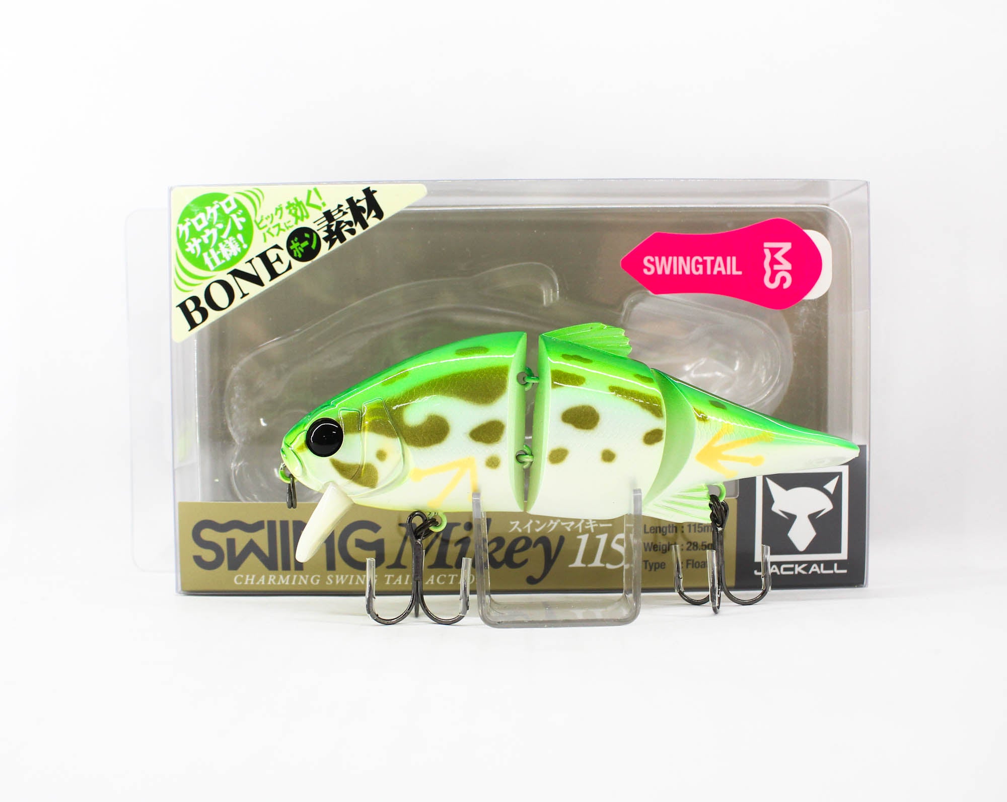 Lure Haven Singapore