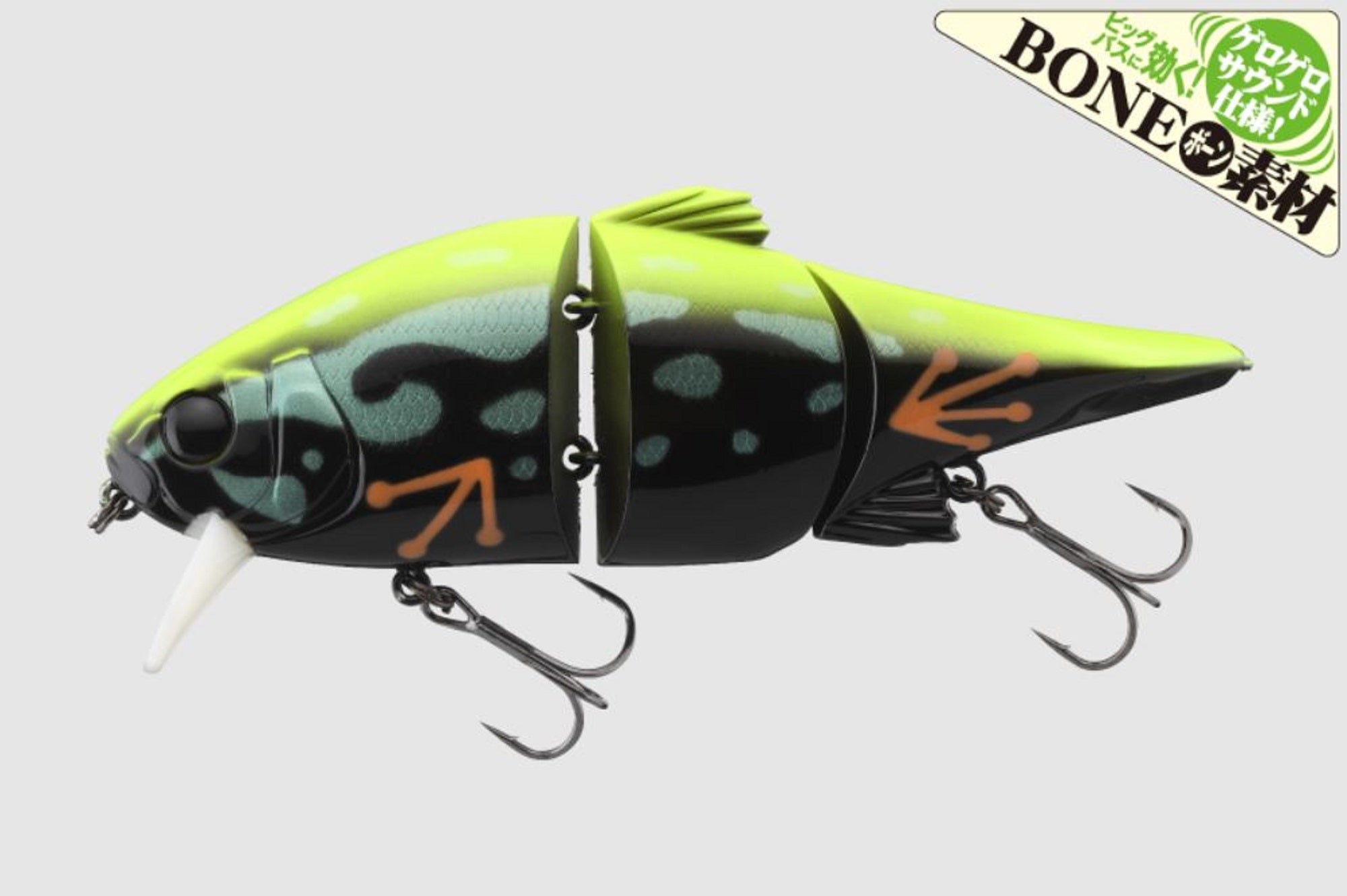 Lure Haven Singapore