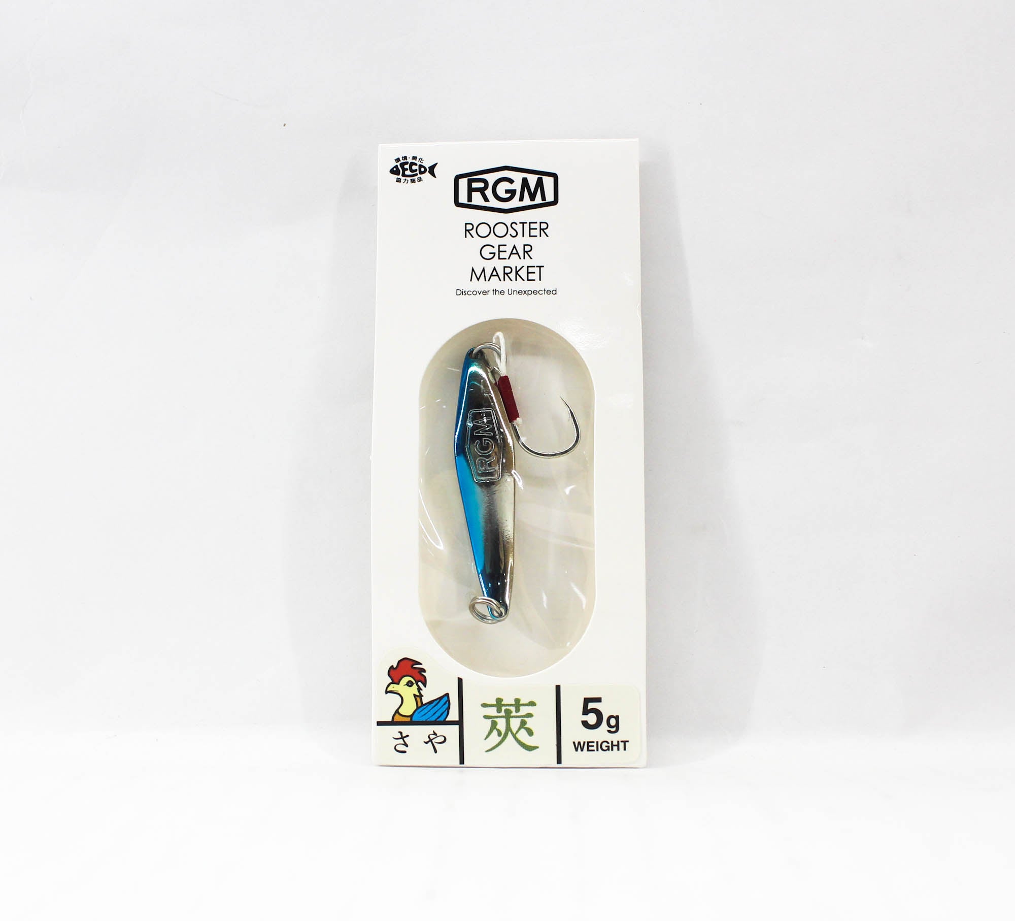 Lure Haven Singapore