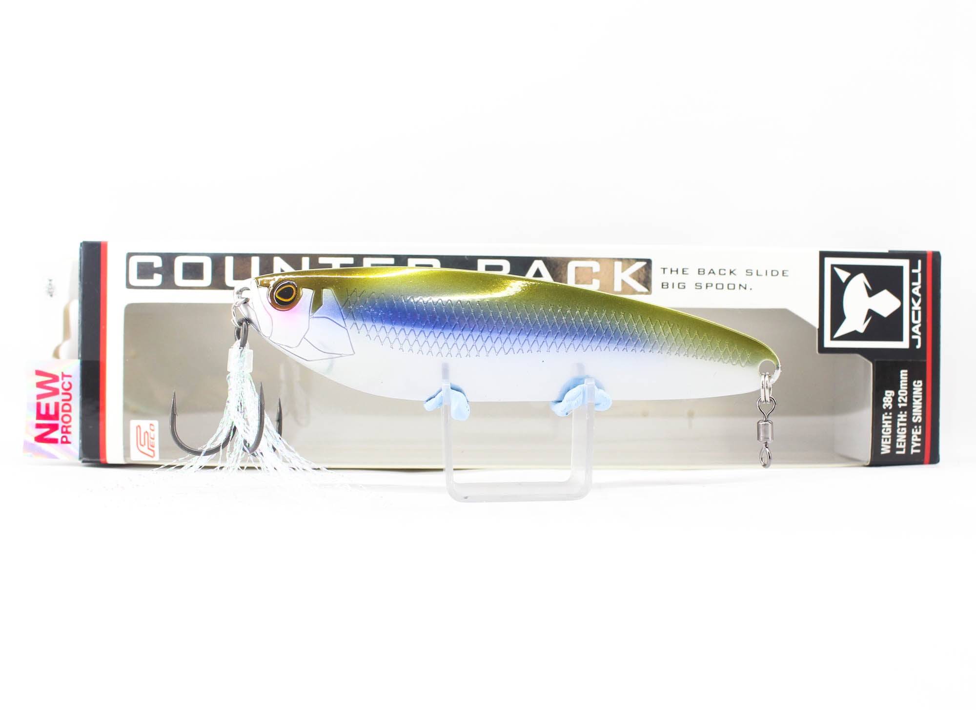 Lure Haven Singapore