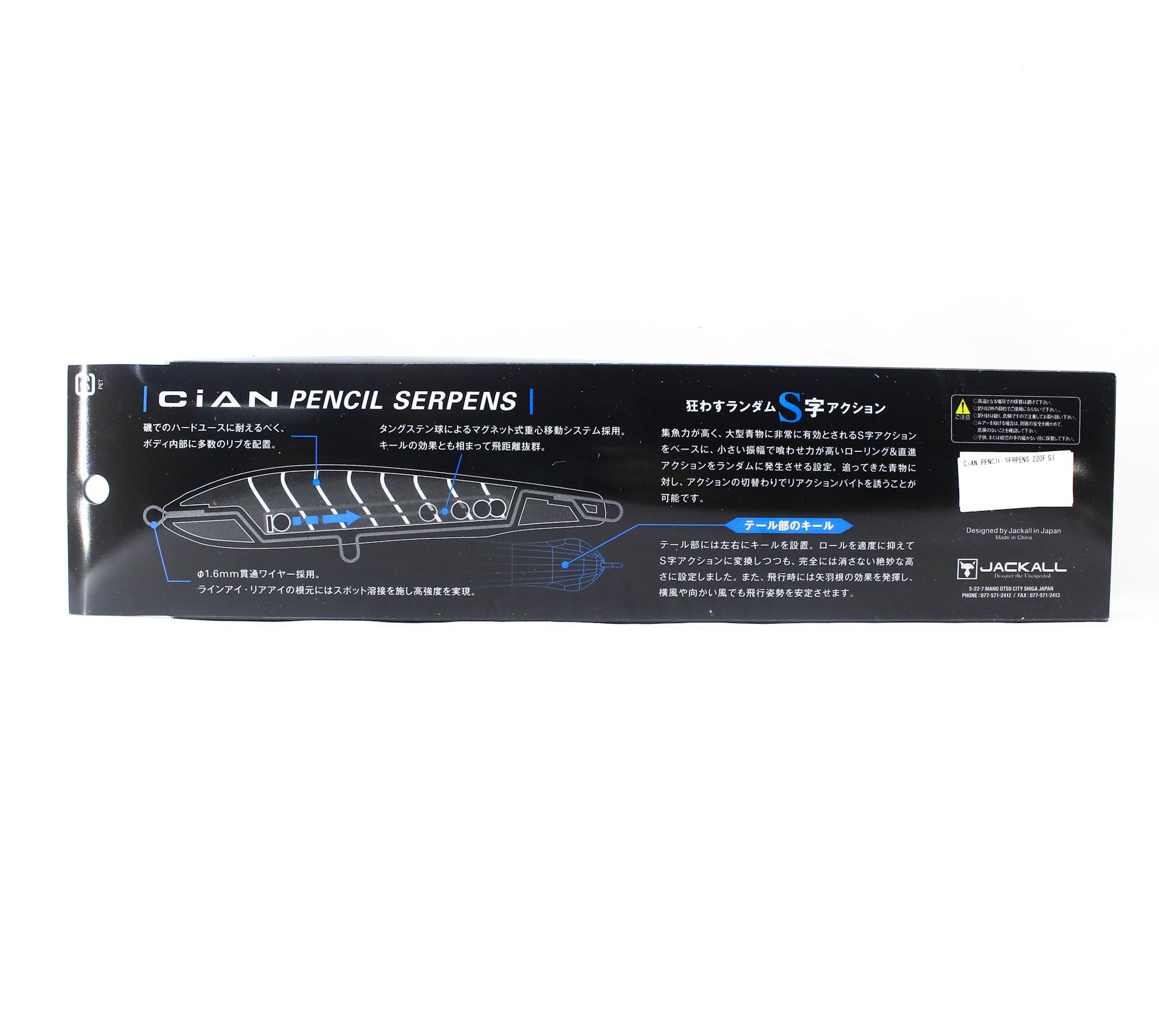 Lure Haven Singapore