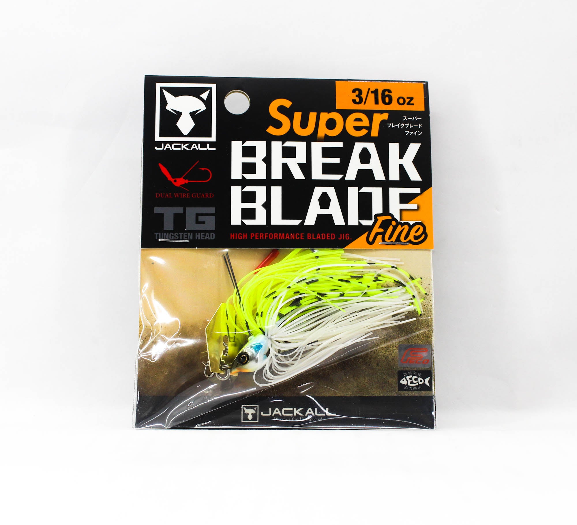 Lure Haven Singapore