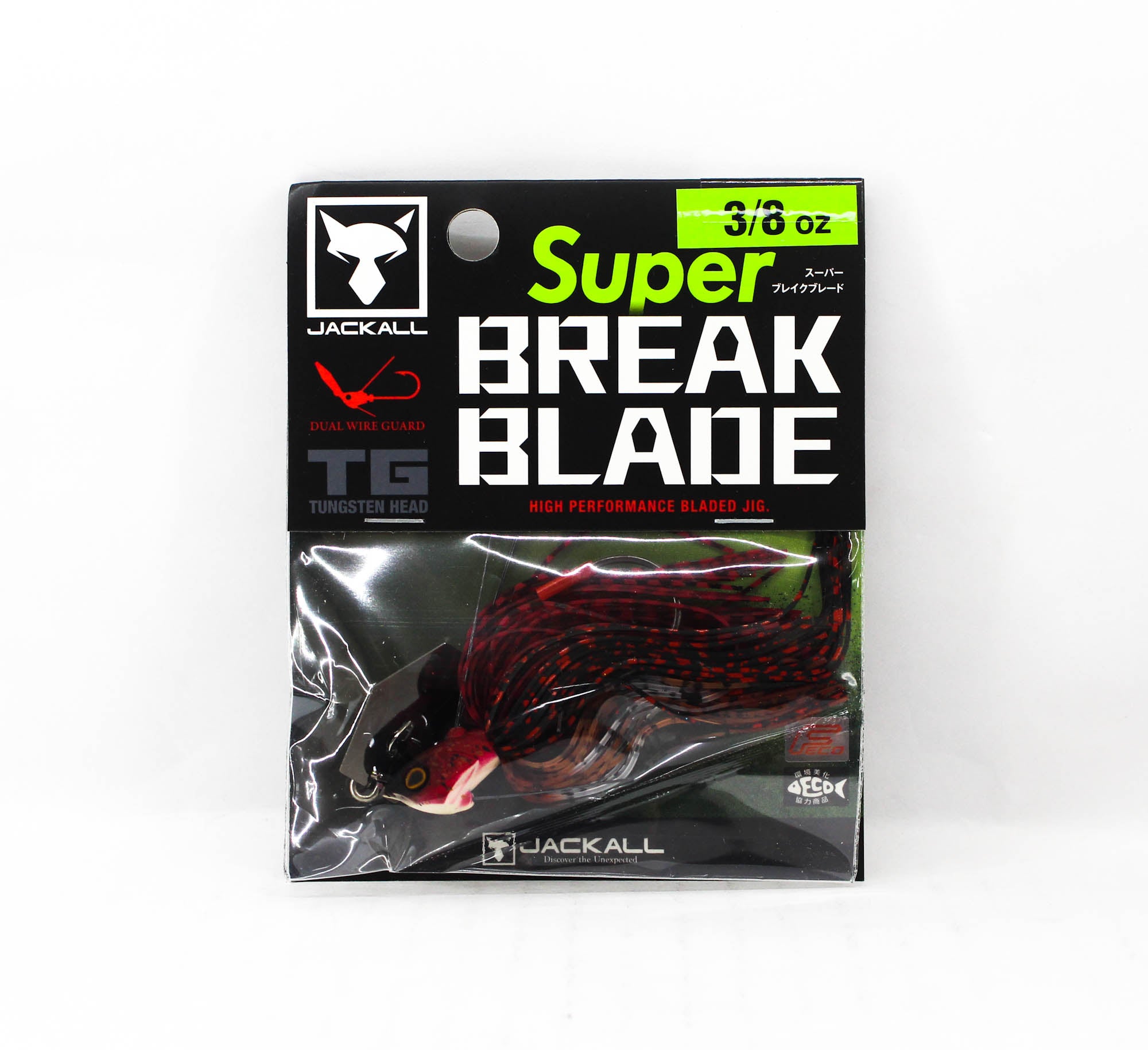 Lure Haven Singapore