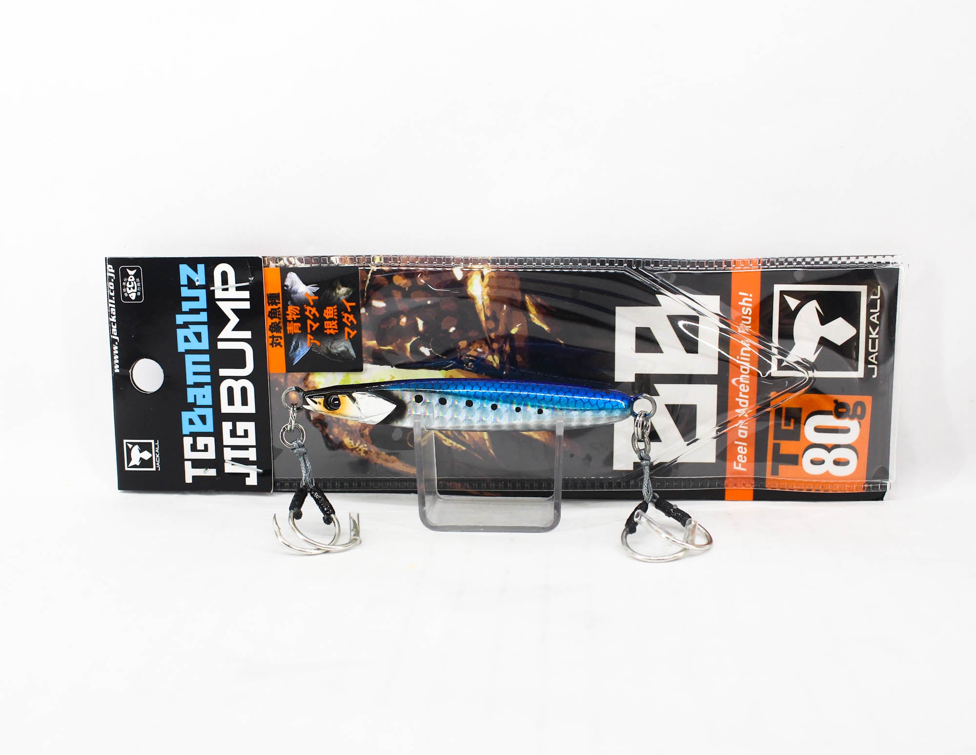 Jackall Metal Jig Bambluz Bump TG Tungsten 80 grams Iwashi Lens HL (2124)