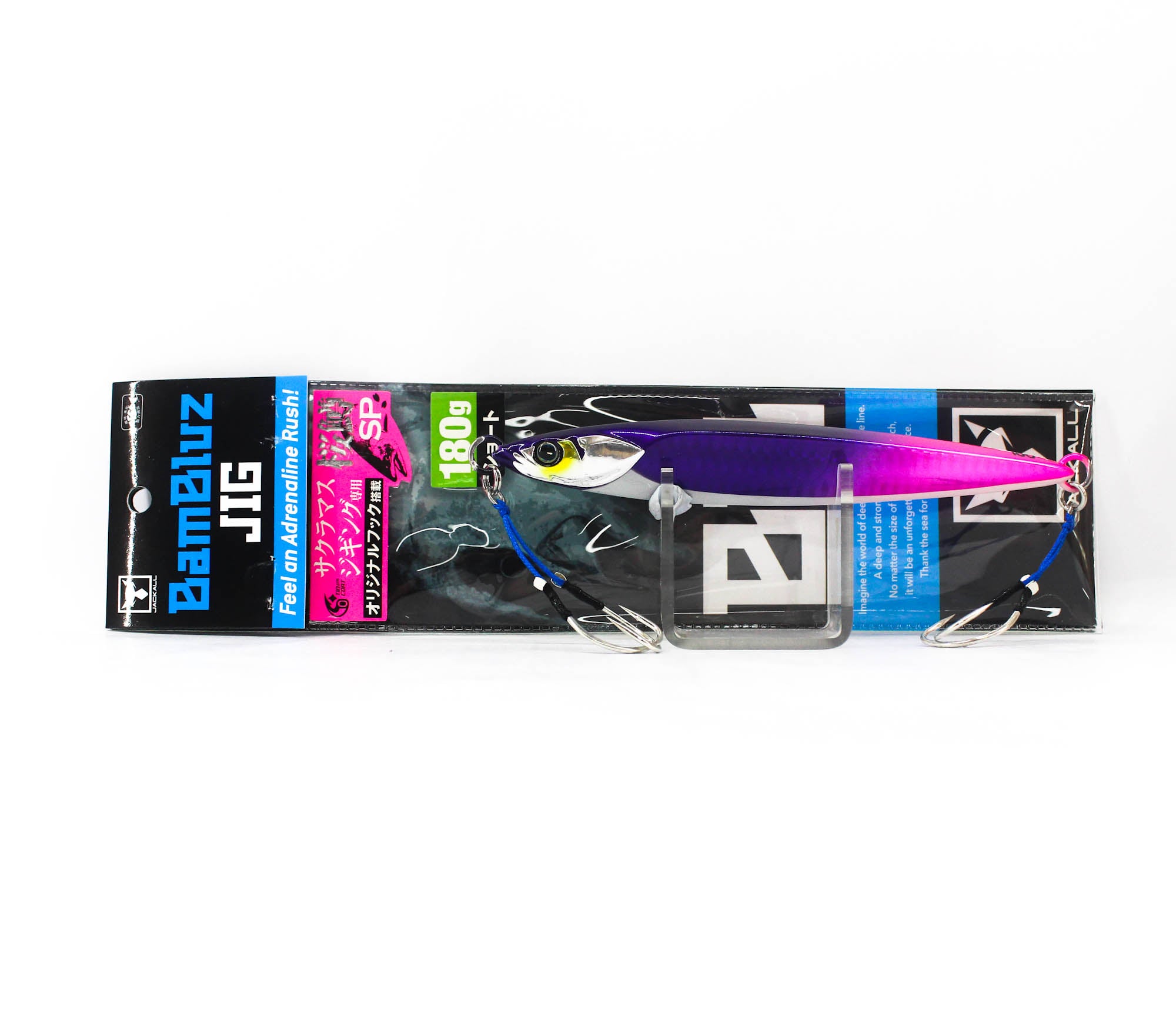 Jackall Metal Jig Bambluz Short 180 grams Sakura Purple Pink Glow (2599)