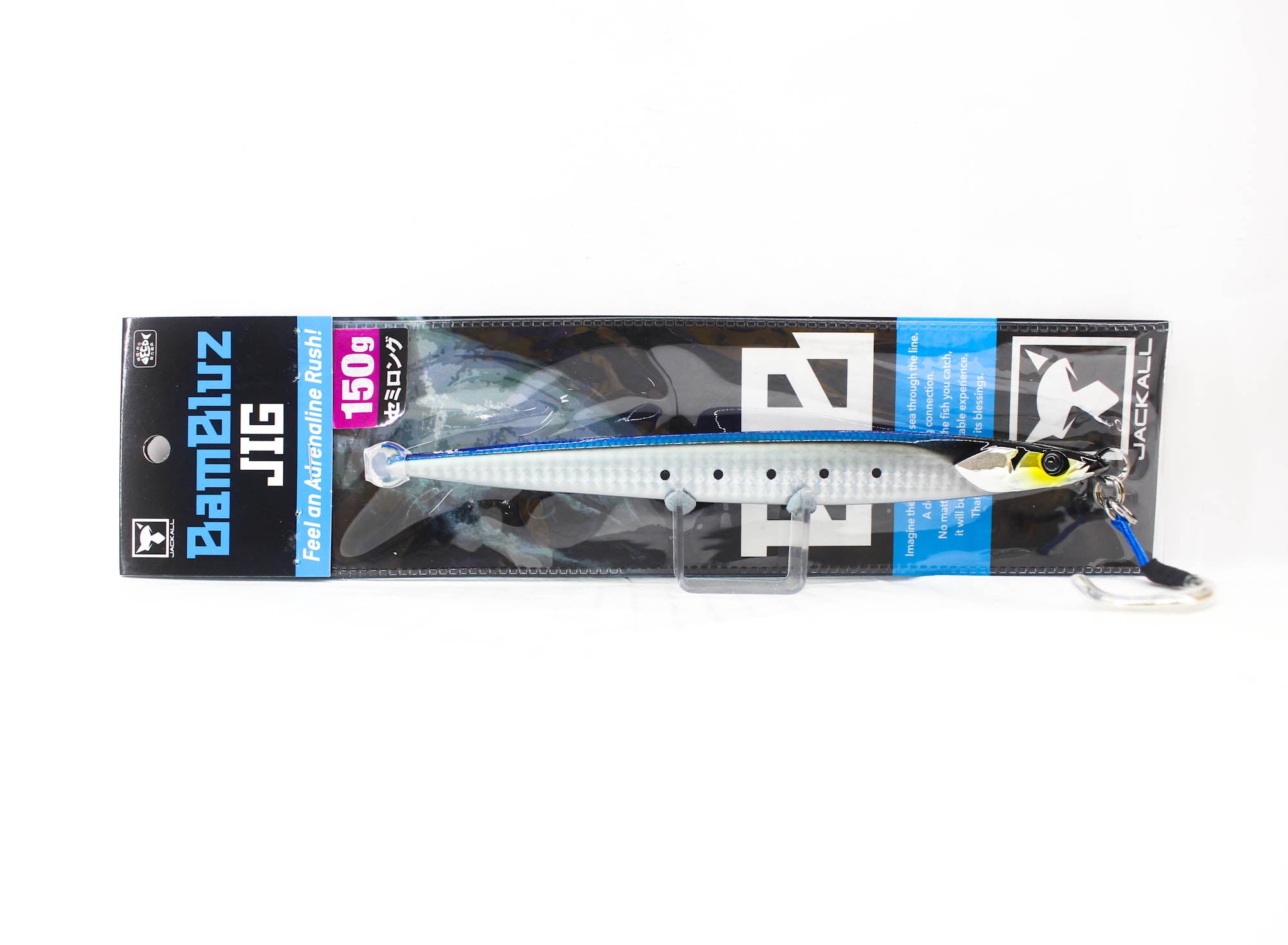 Jackall Metal Jig Bambluz Semi Long 150 grams Iwashi Shoulder Glow (2933)