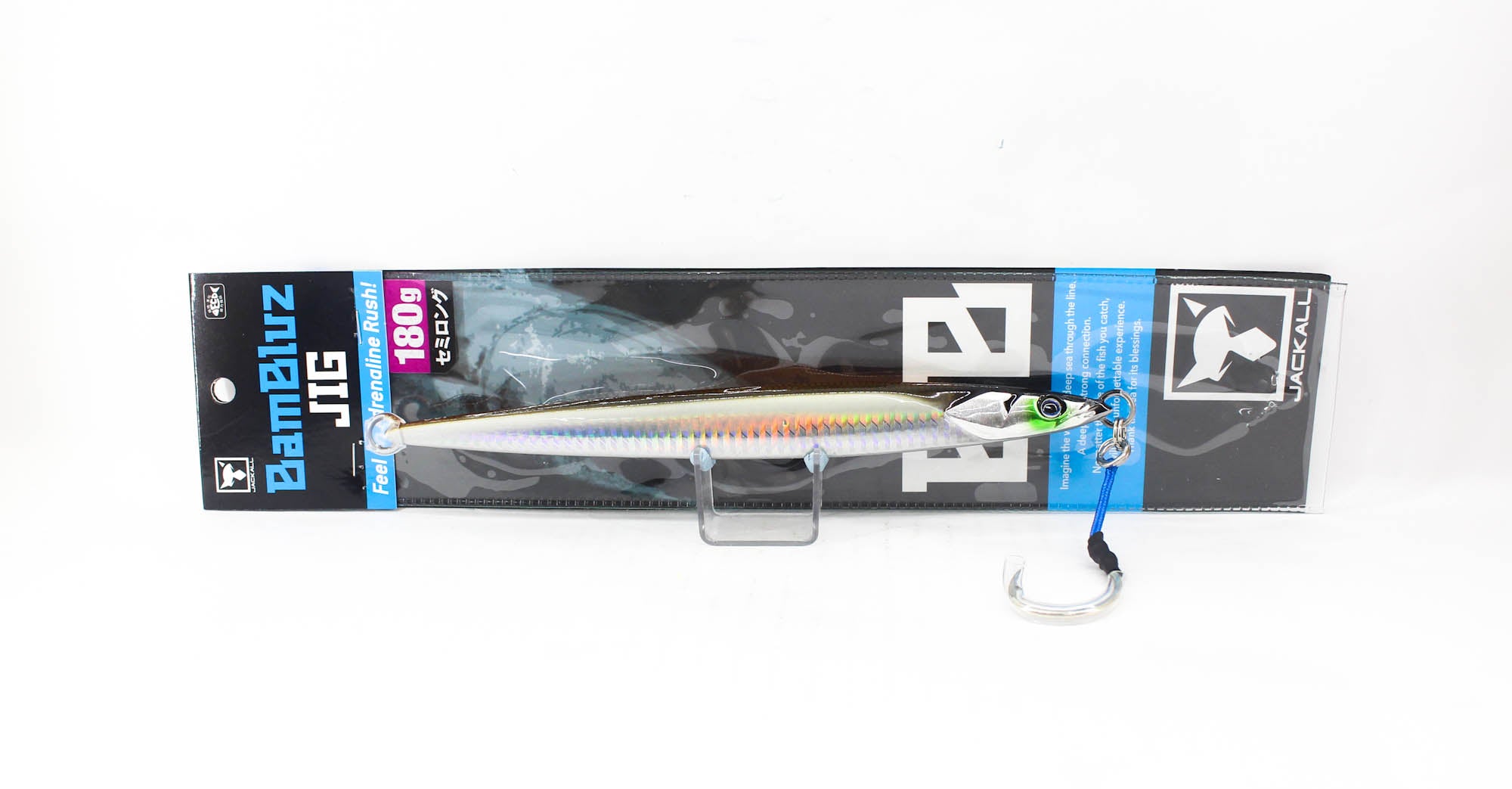 Lure Haven Singapore