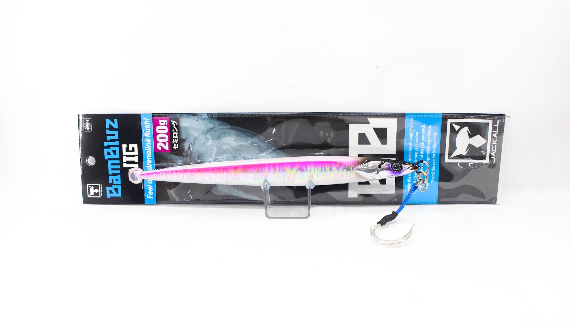 Lure Haven Singapore