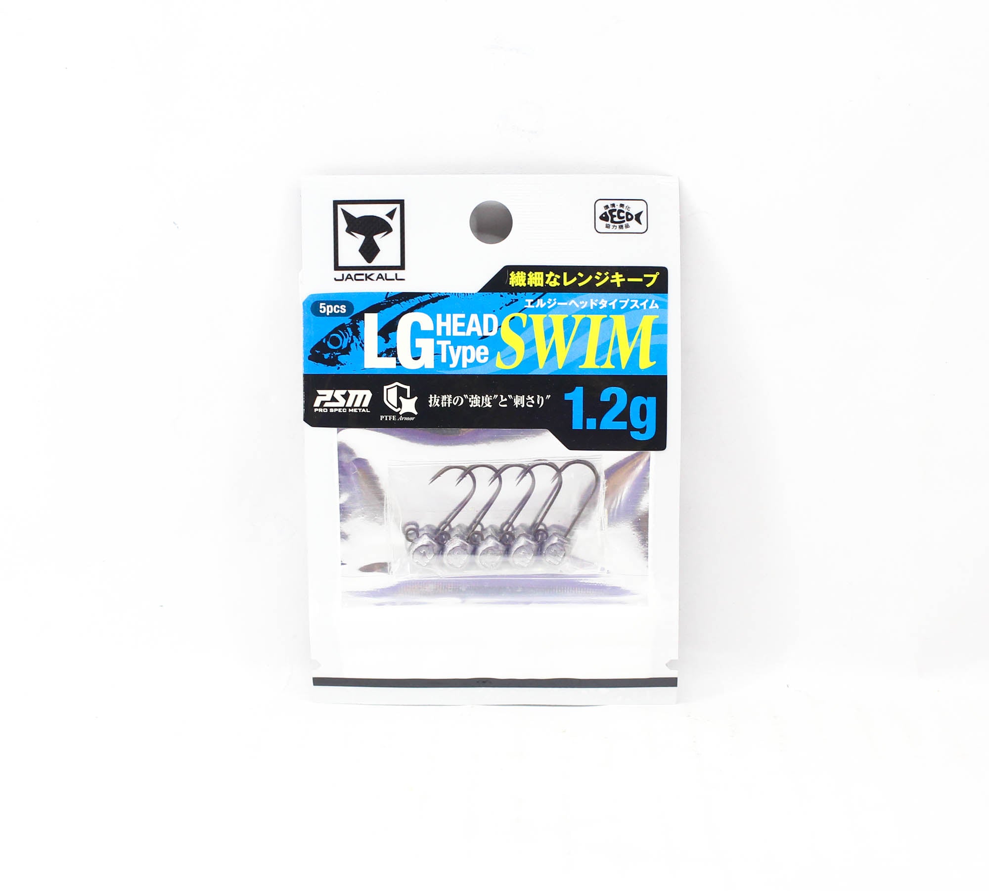 Jackall Jig Head LG Head Type Swim 1.2 grams Size 9 5/pack (4104)
