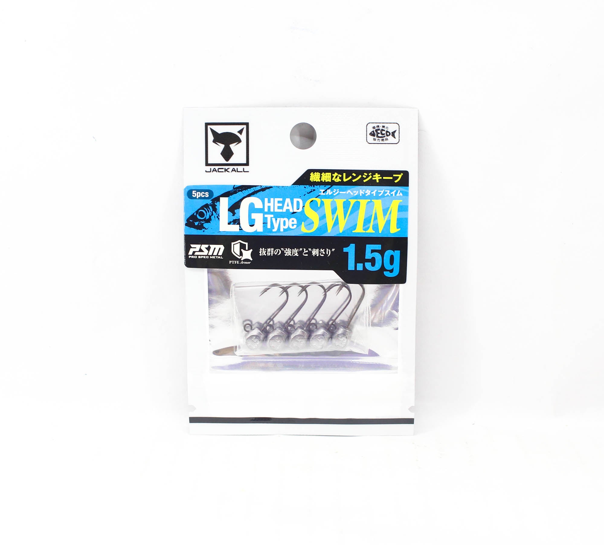 Jackall Jig Head LG Head Type Swim 1.5 grams Size 9 5/pack (4111)