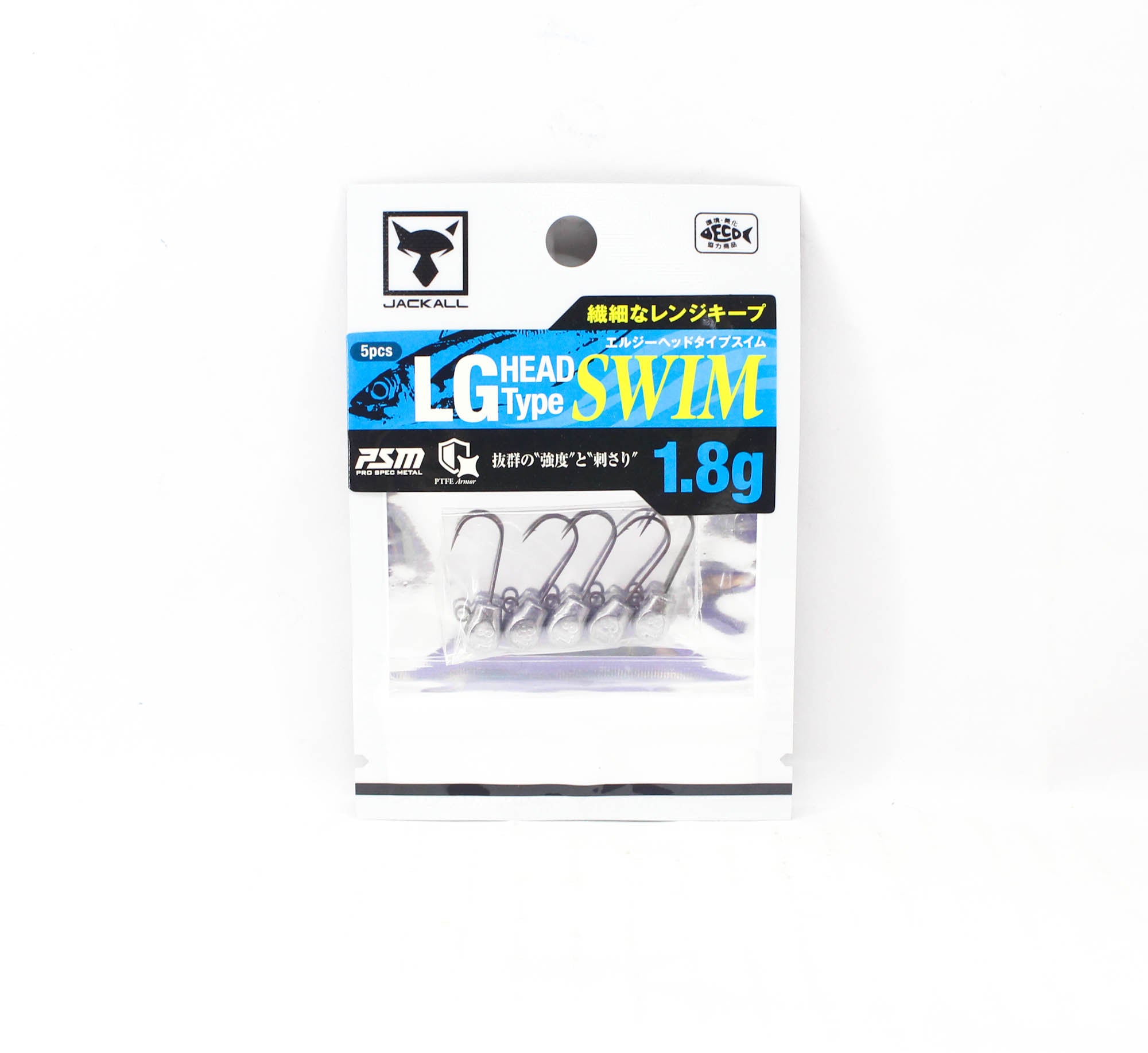 Jackall Jig Head LG Head Type Swim 1.8 grams Size 9 5/pack (4128)