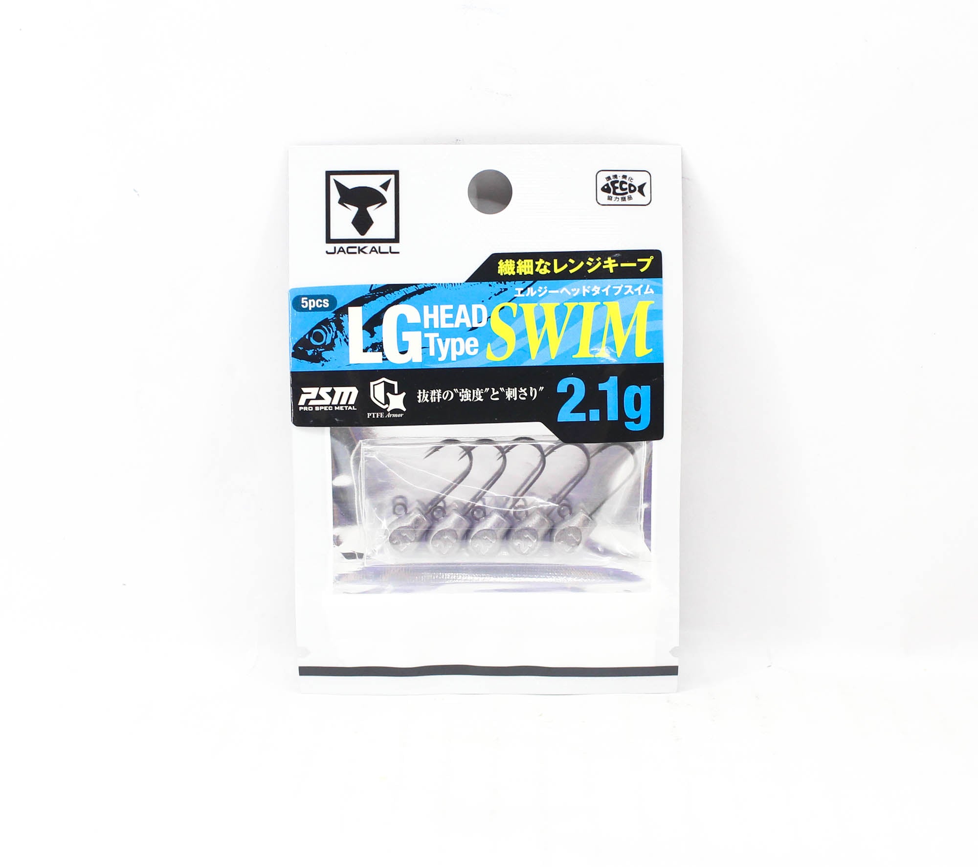 Jackall Jig Head LG Head Type Swim 2.1 grams Size 9 5/pack (4135)