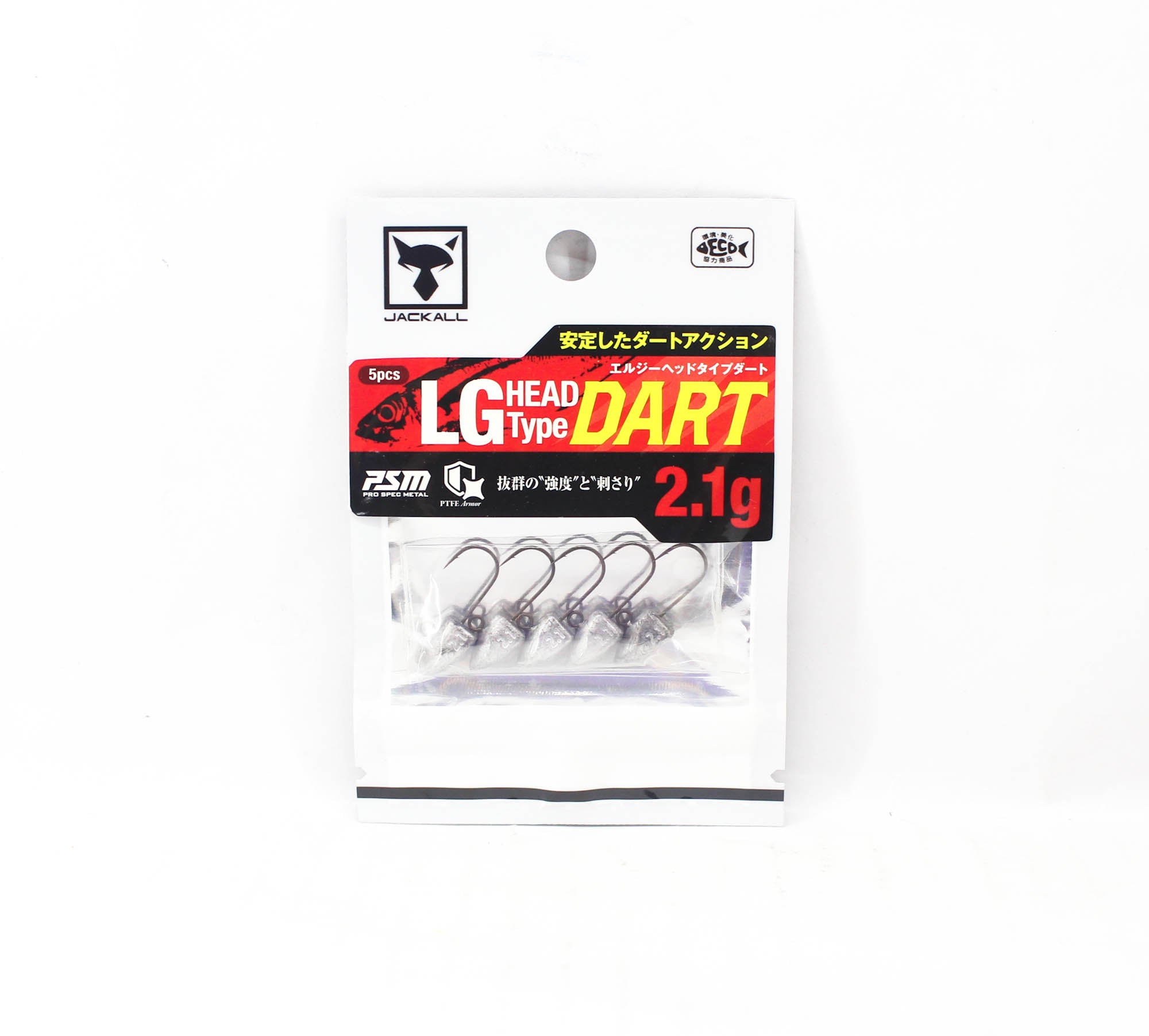 Jackall Jig Head LG Head Type Dart 2.1 grams Size 9 5/pack (4197)