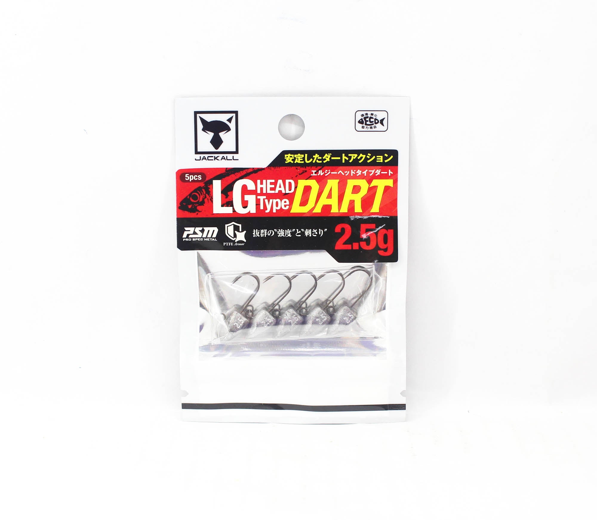 Jackall Jig Head LG Head Type Dart 2.5 grams Size 9 5/pack (4203)