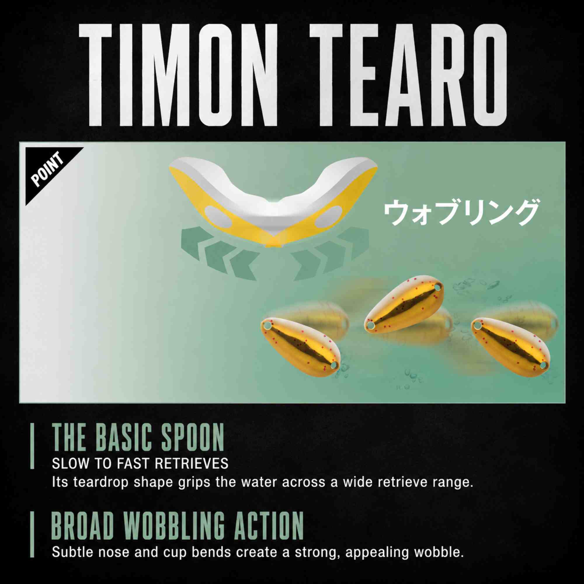 Jackall Timon Tearo Trout Spoon 1.6 grams 219 Genkotu Yazimaito (4265)