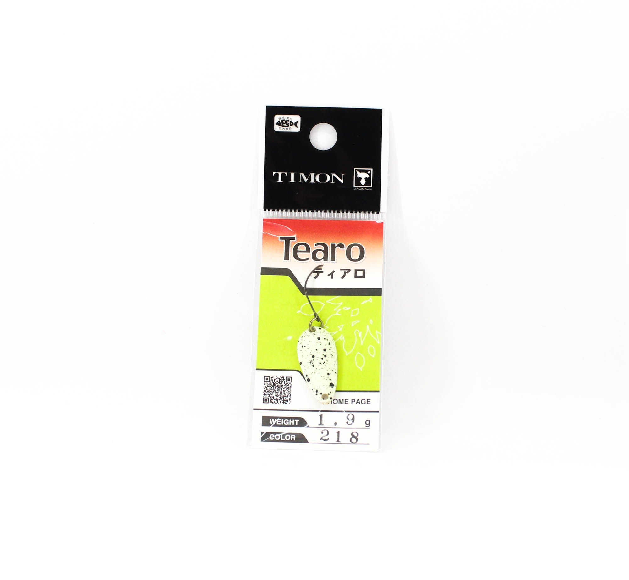 Jackall Timon Tearo Trout Spoon 1.9 grams 218 Mashimashi Uzura (4296)