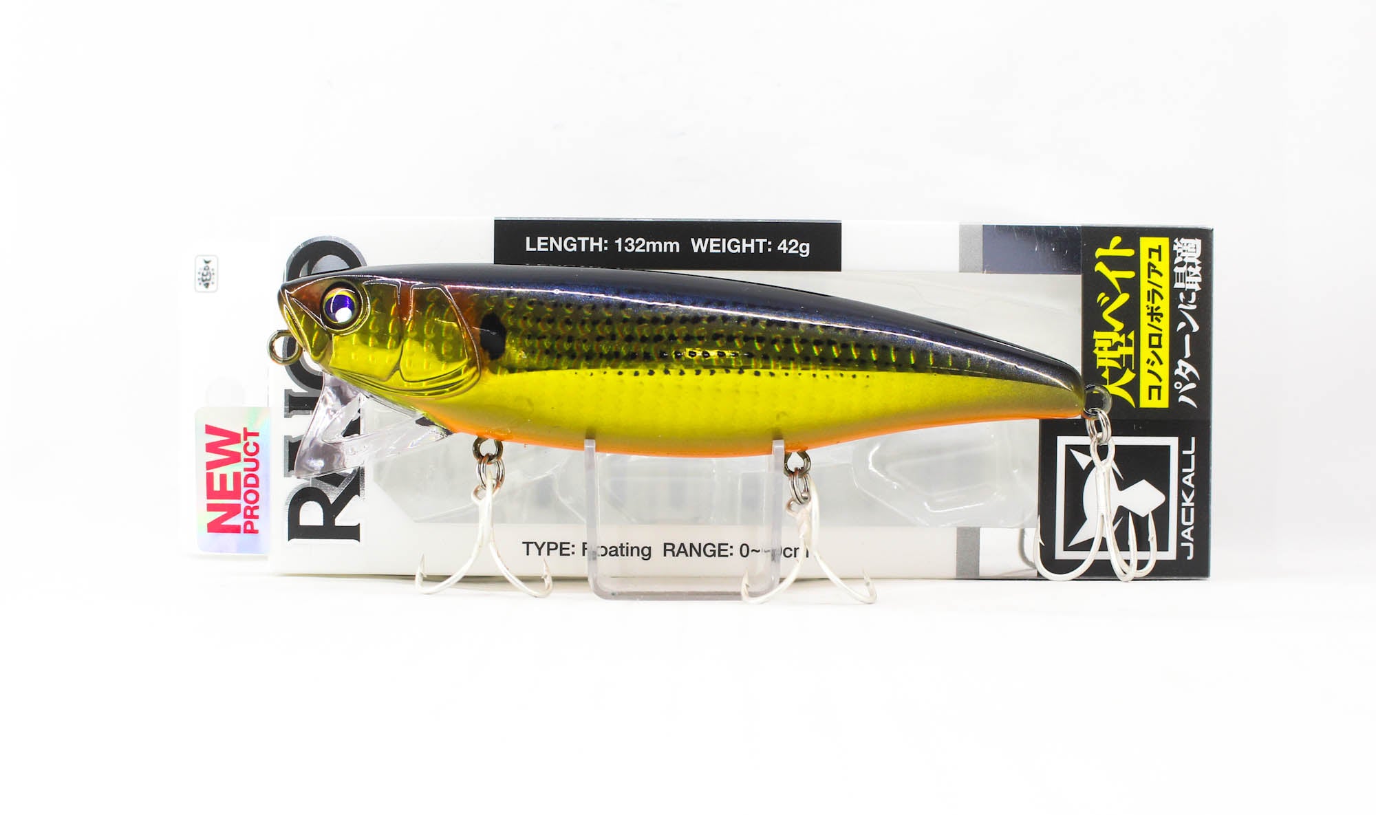 Lure Haven Singapore