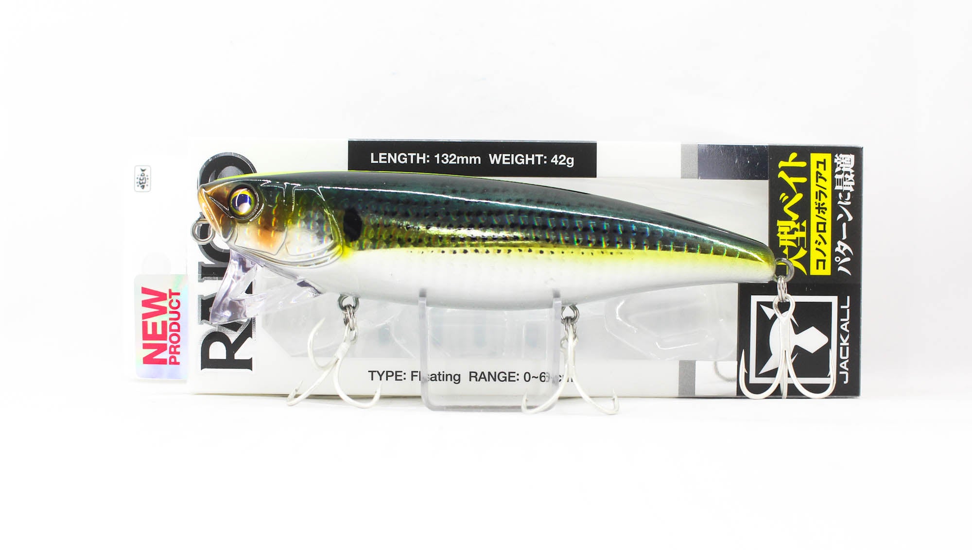 Lure Haven Singapore