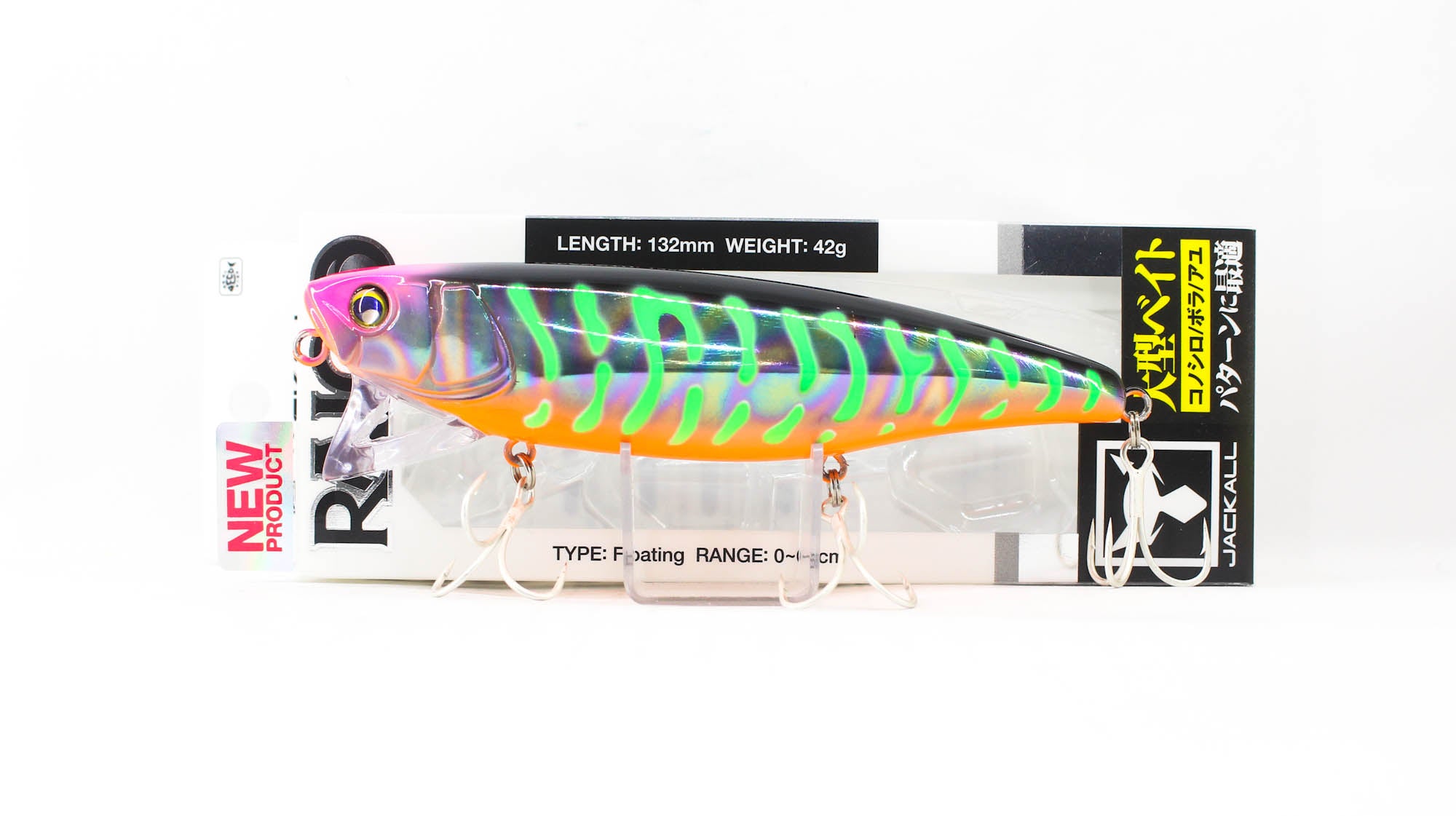 Lure Haven Singapore