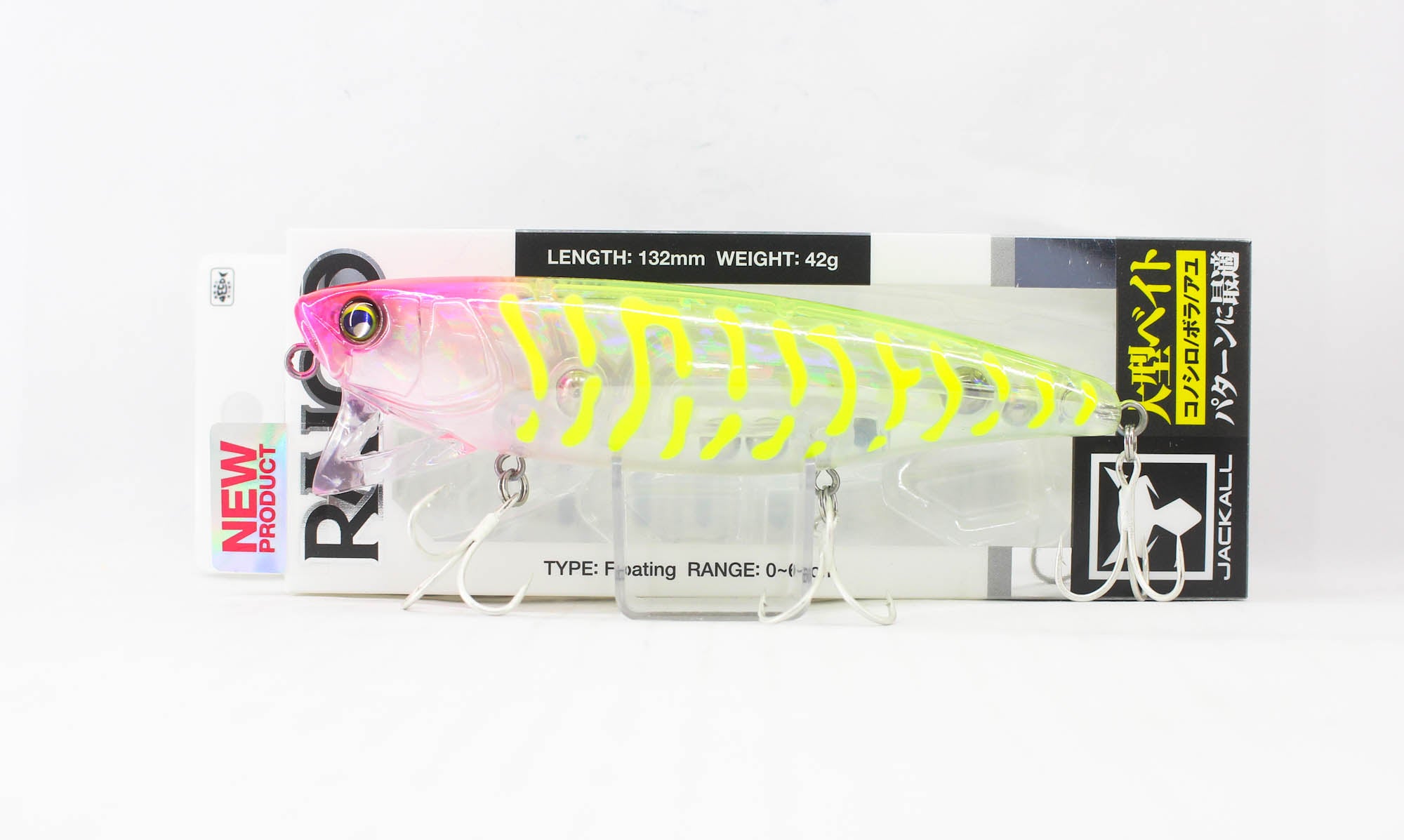 Lure Haven Singapore