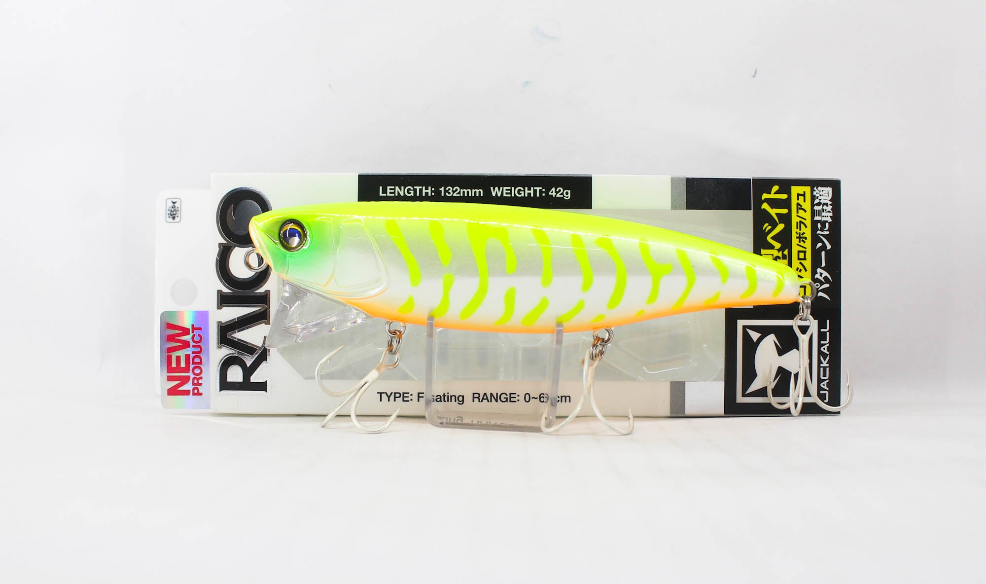 Lure Haven Singapore
