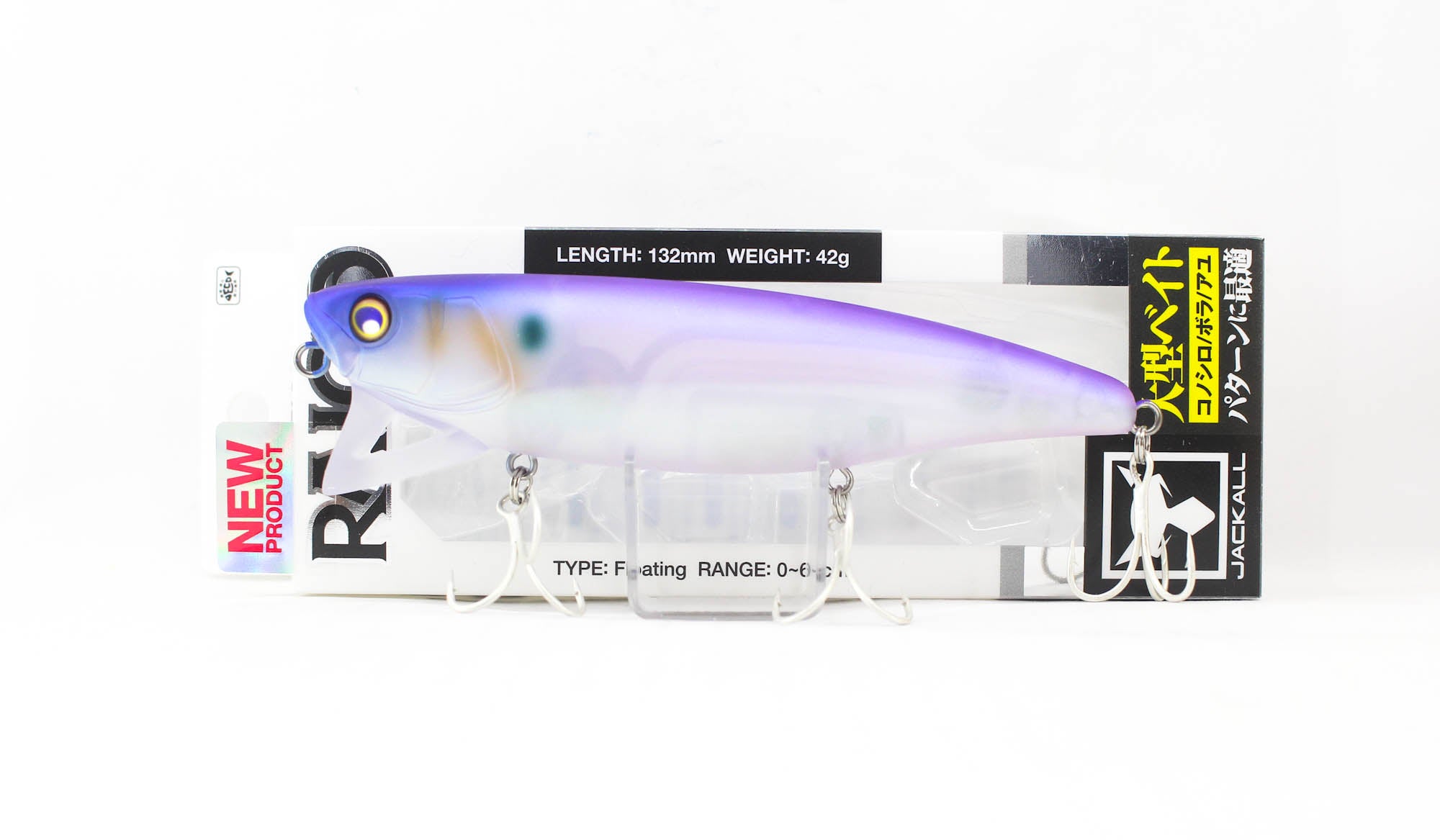 Lure Haven Singapore