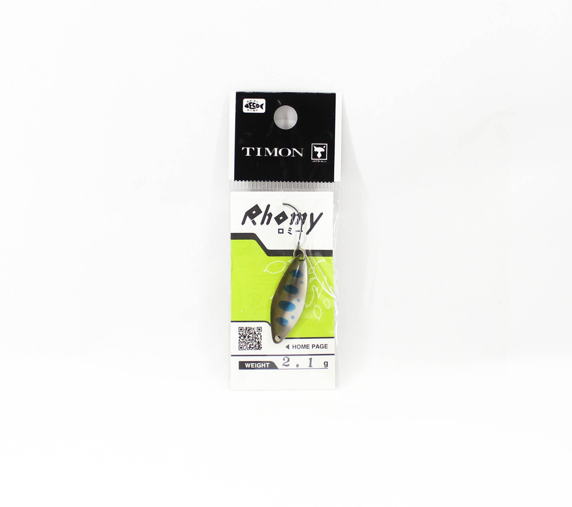 Jackall Timon Rhomy Trout Spoon 2.1 grams 214 Olive Yamame UV (6030)