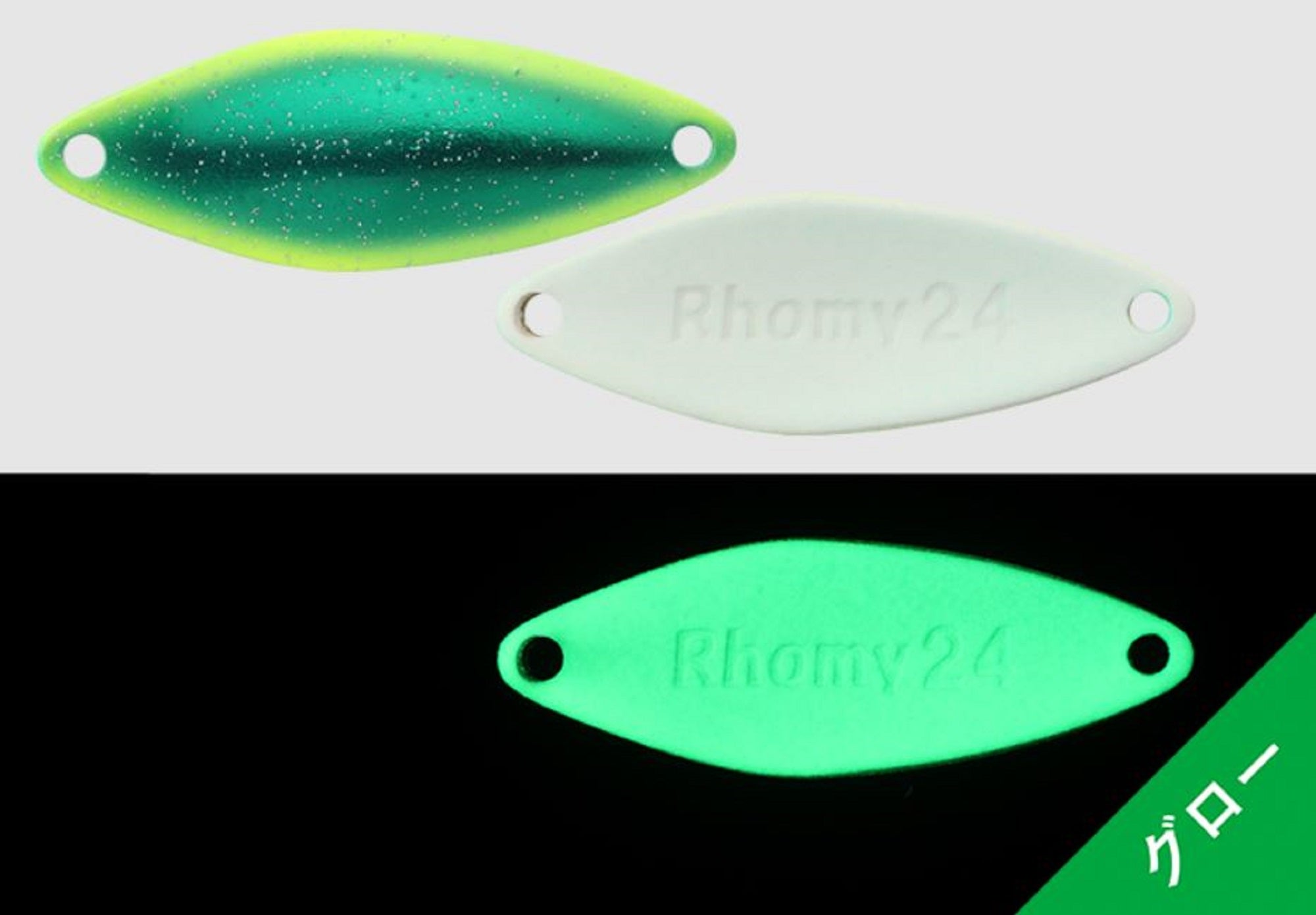 Jackall Timon Rhomy Trout Spoon 3.9 grams 175 Daigo Greenbow (6337)