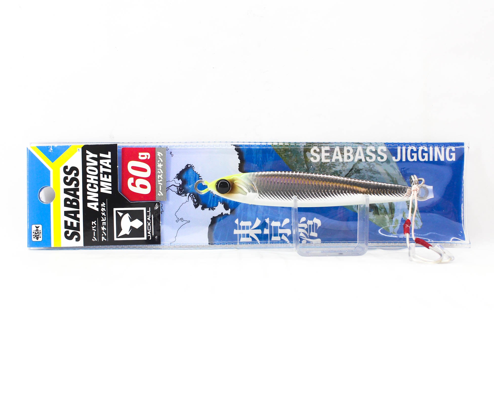 Sale Jackall Metal Jig Seabass Anchovy Metal 60 grams UV Flash (6450)