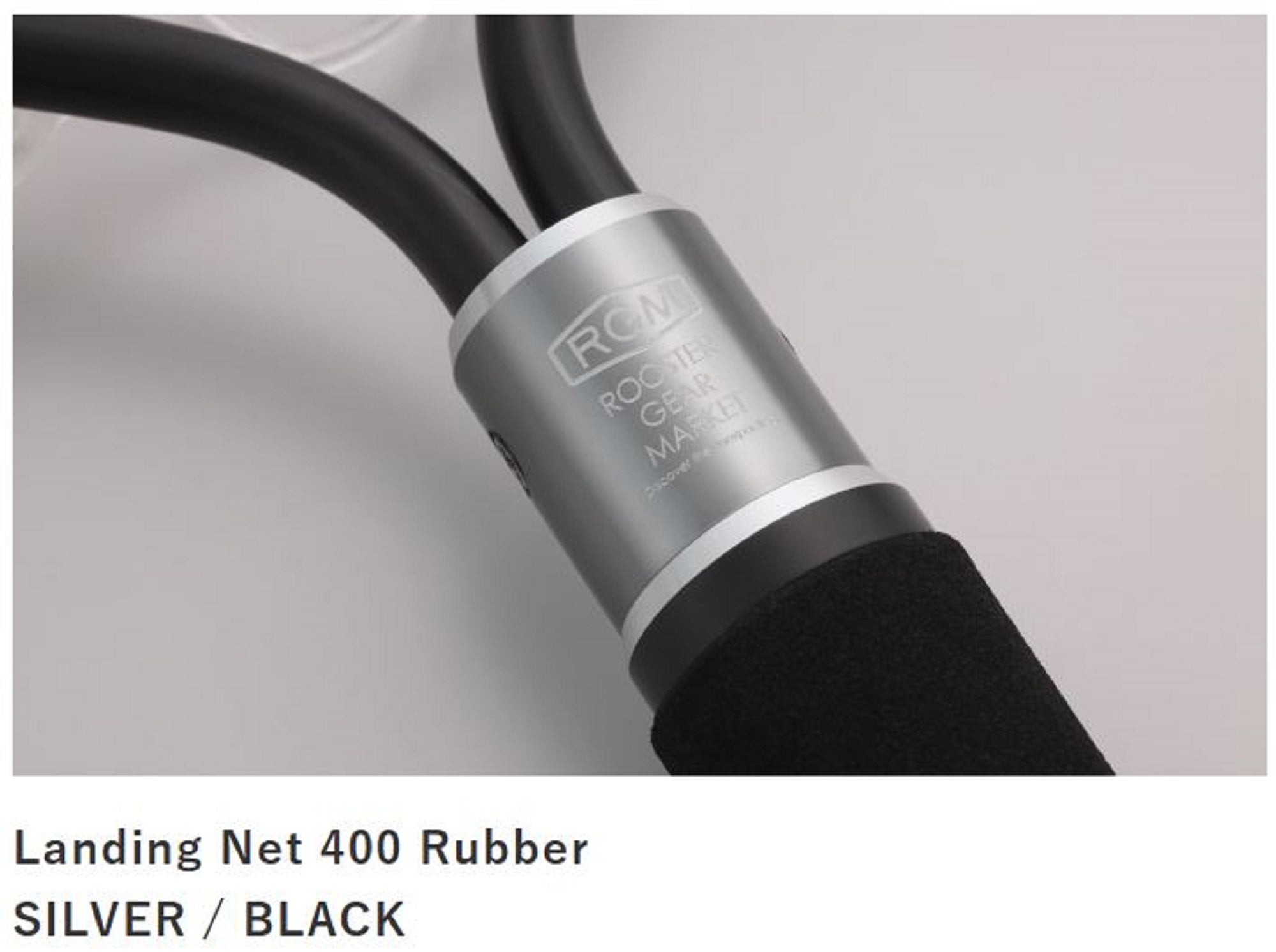 Jackall RGM Landing Net 400 Rubber 420x310x250mm Length 670mm SL BLK (6528)