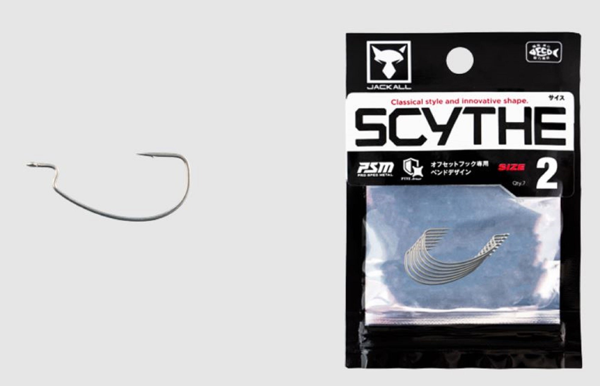 Jackall Hooks Scythe Size 2 7/Pack (7440)