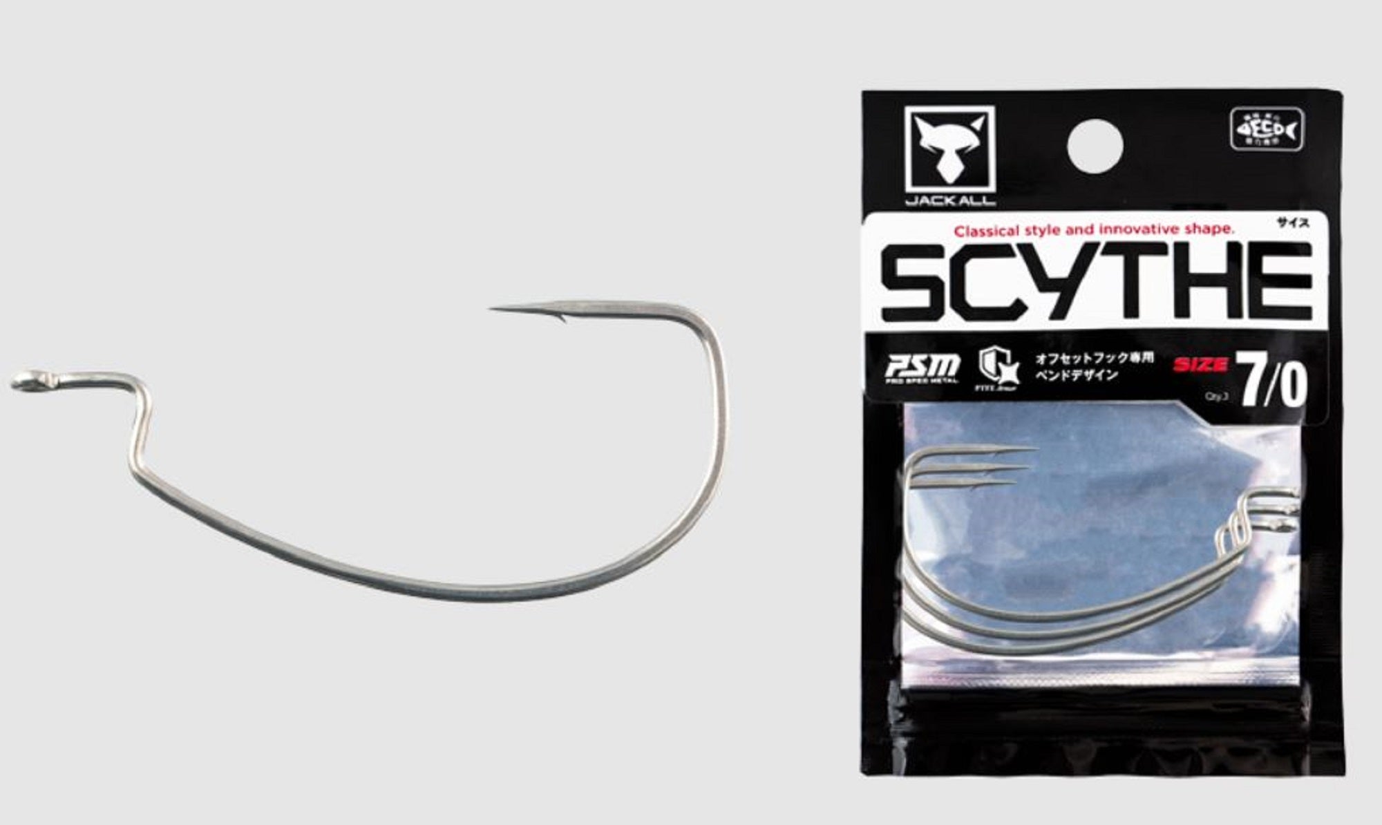 Jackall Hooks Scythe Size 7/0 3/Pack (7525)
